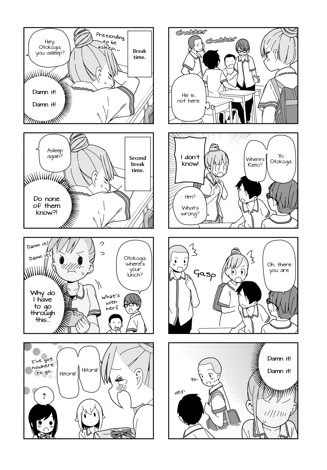 Hitoribocchi No Oo Seikatsu chapter 77 - page 4