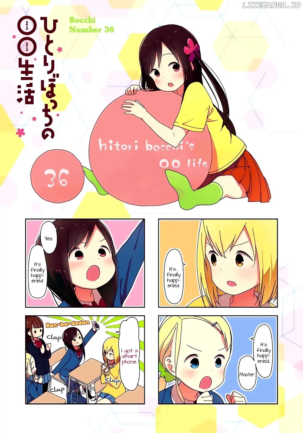 Hitoribocchi No Oo Seikatsu chapter 36 - page 1