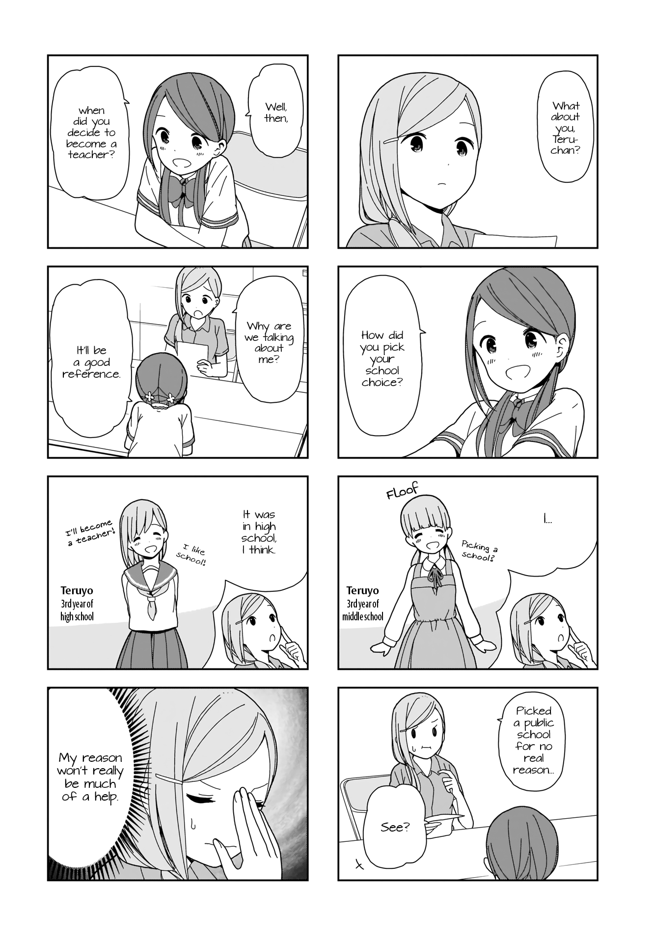 Hitoribocchi No Oo Seikatsu chapter 78 - page 4