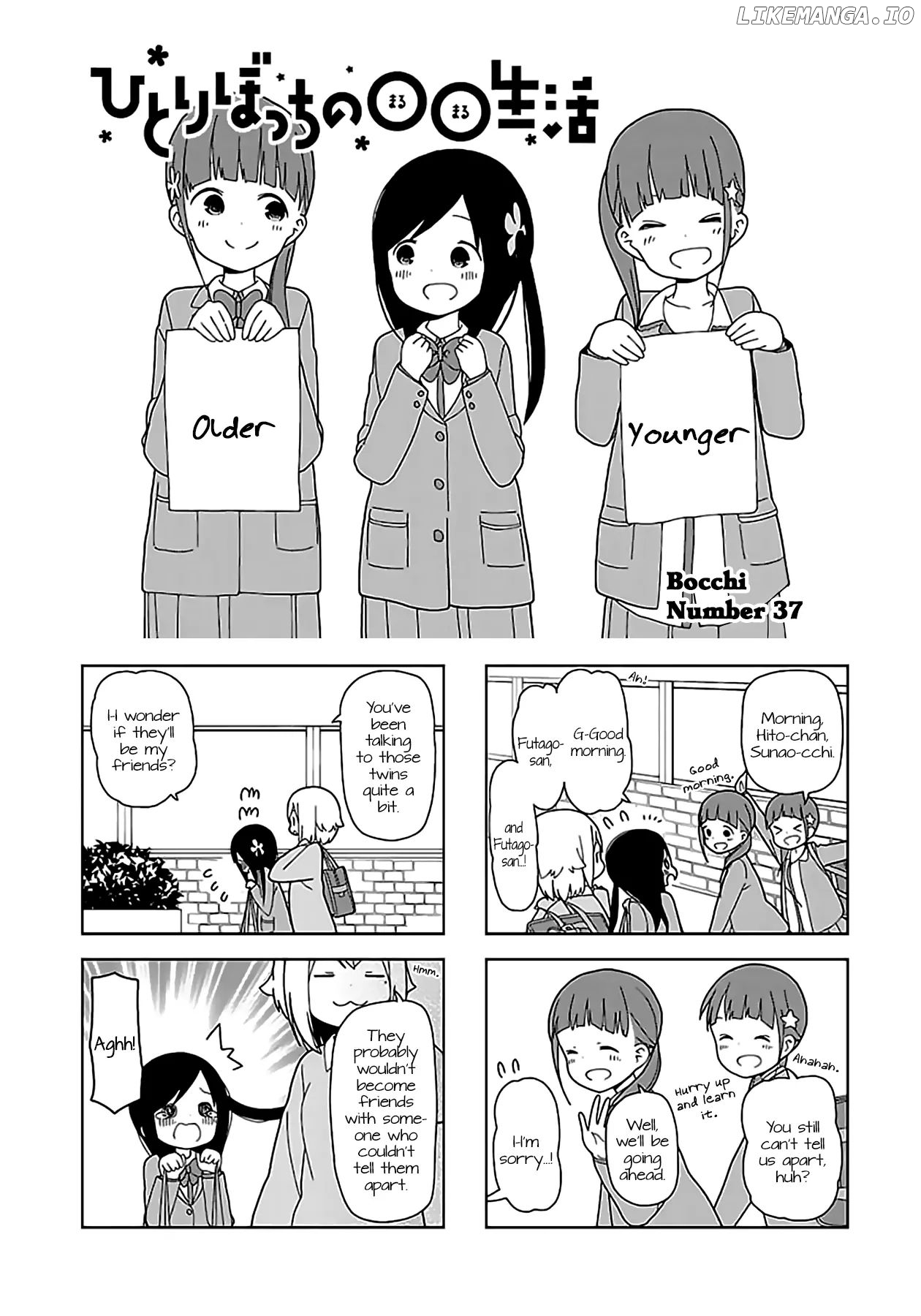 Hitoribocchi No Oo Seikatsu chapter 37 - page 1