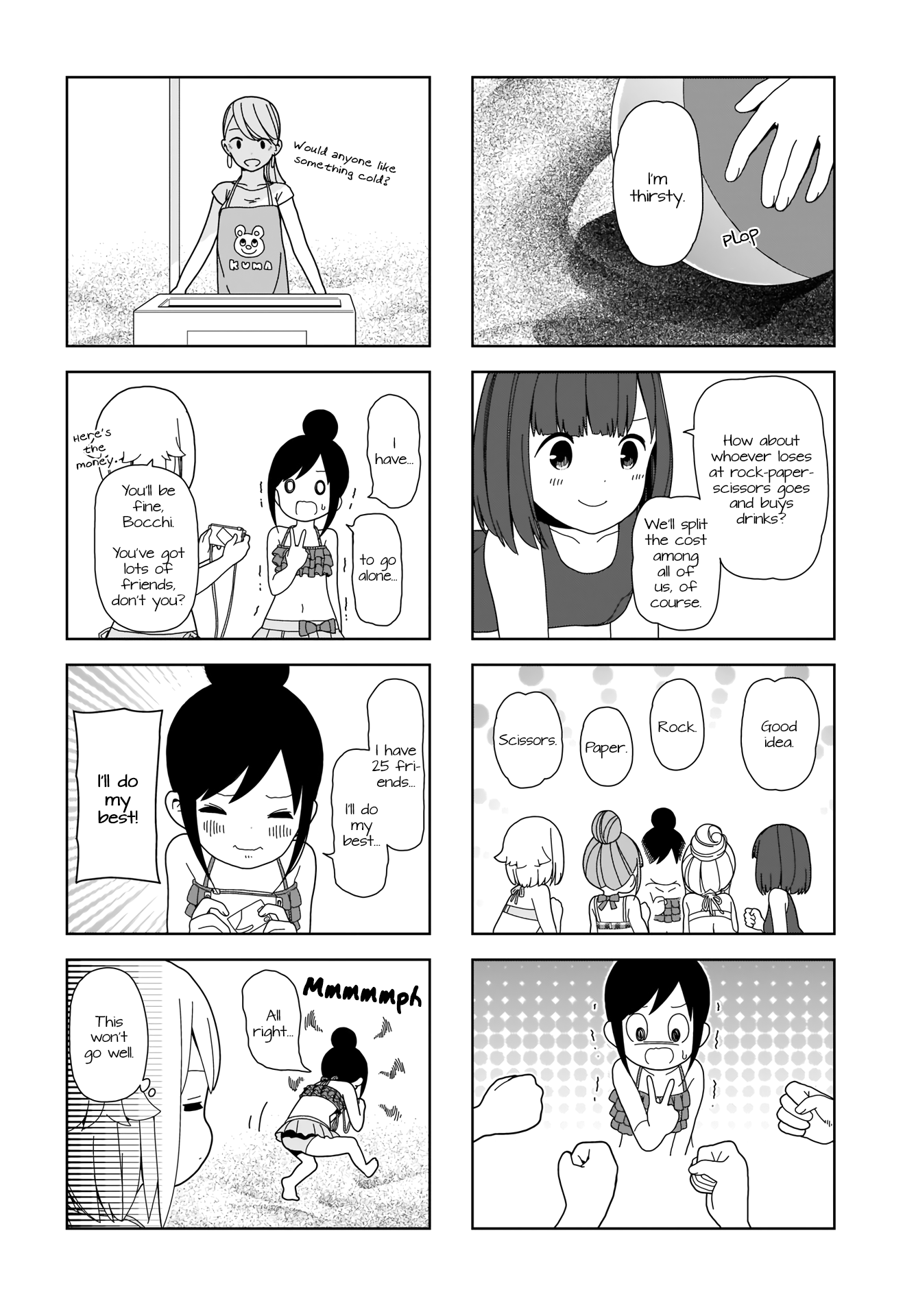 Hitoribocchi No Oo Seikatsu chapter 79 - page 4