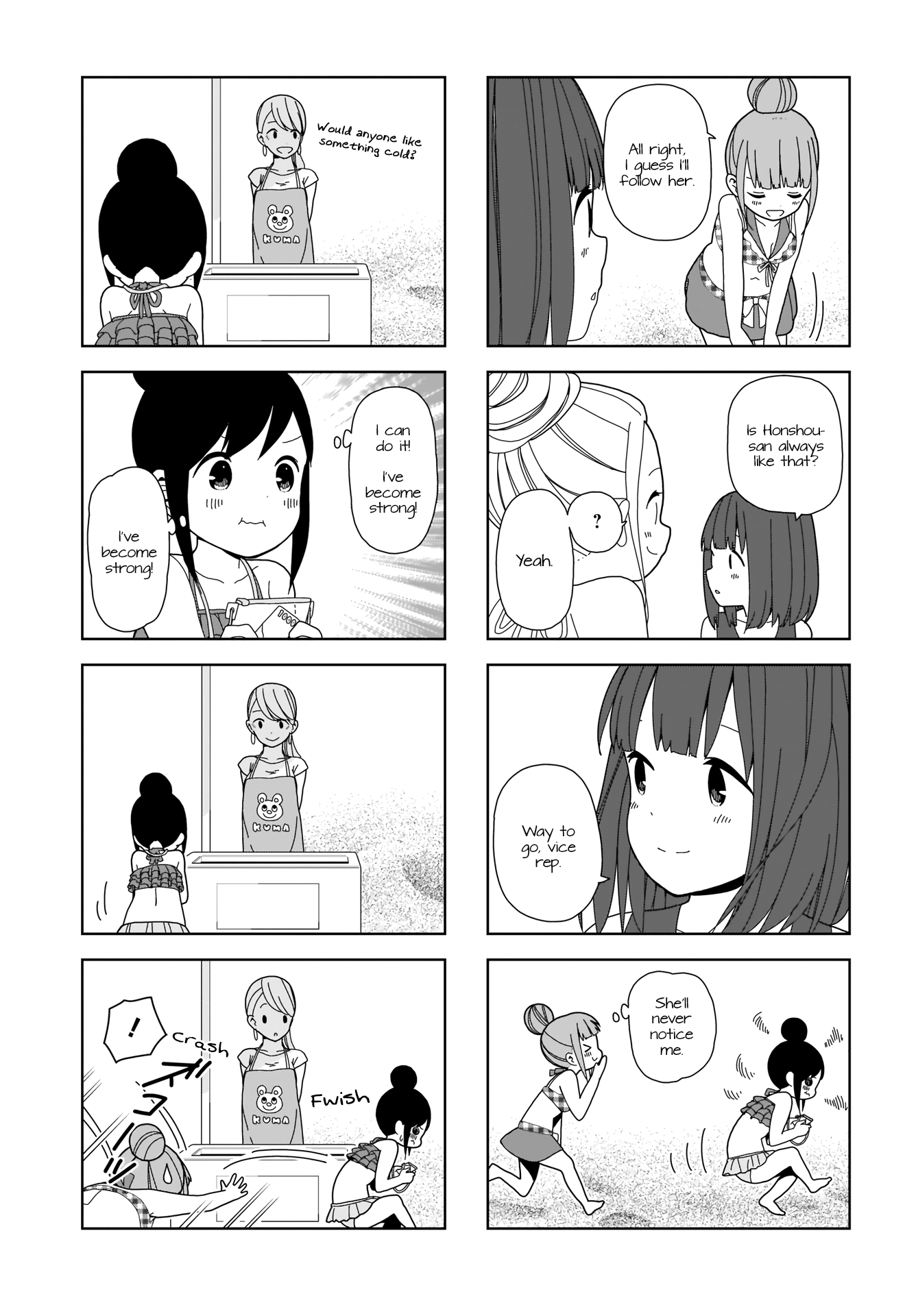 Hitoribocchi No Oo Seikatsu chapter 79 - page 5