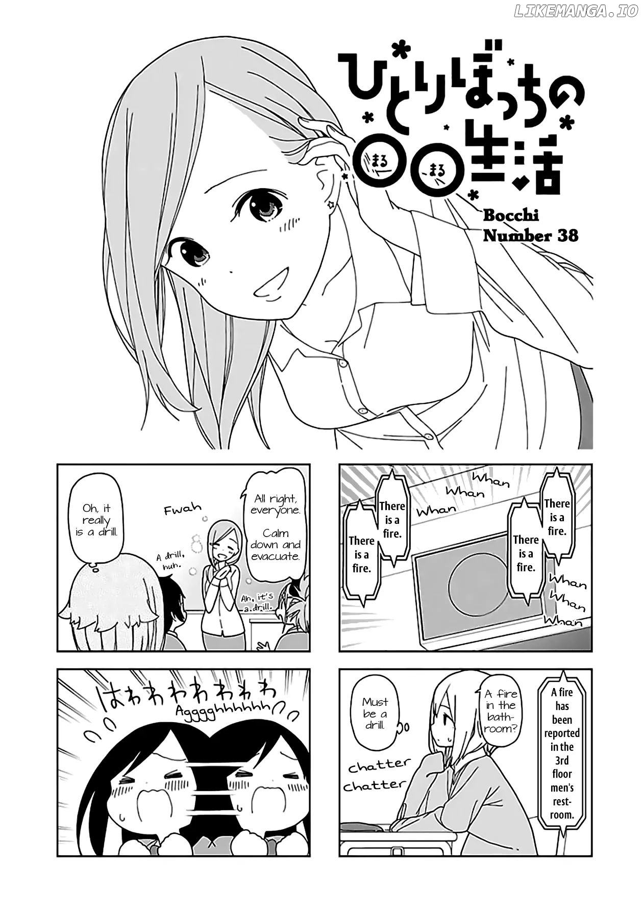 Hitoribocchi No Oo Seikatsu chapter 38 - page 1