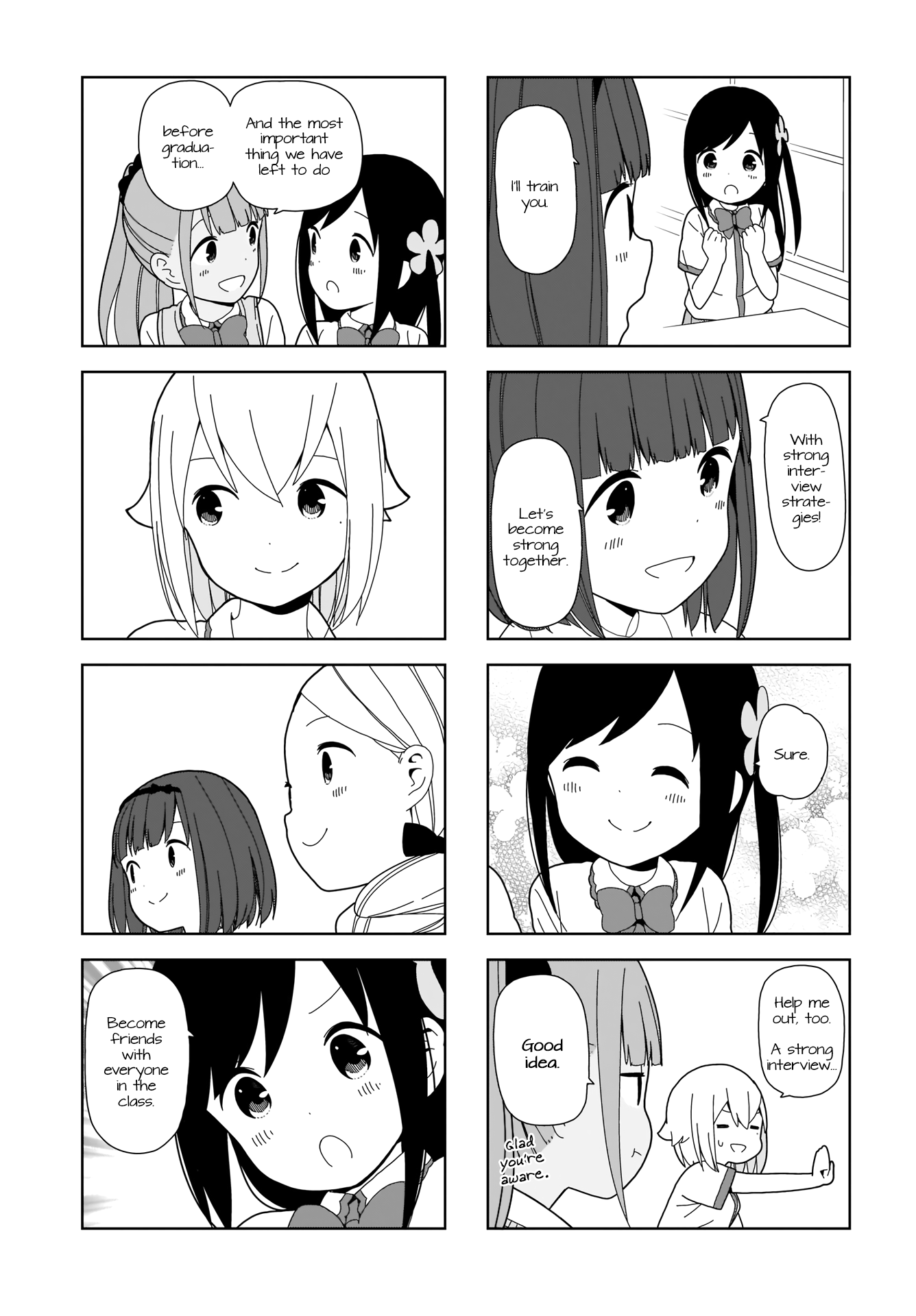 Hitoribocchi No Oo Seikatsu chapter 80 - page 7