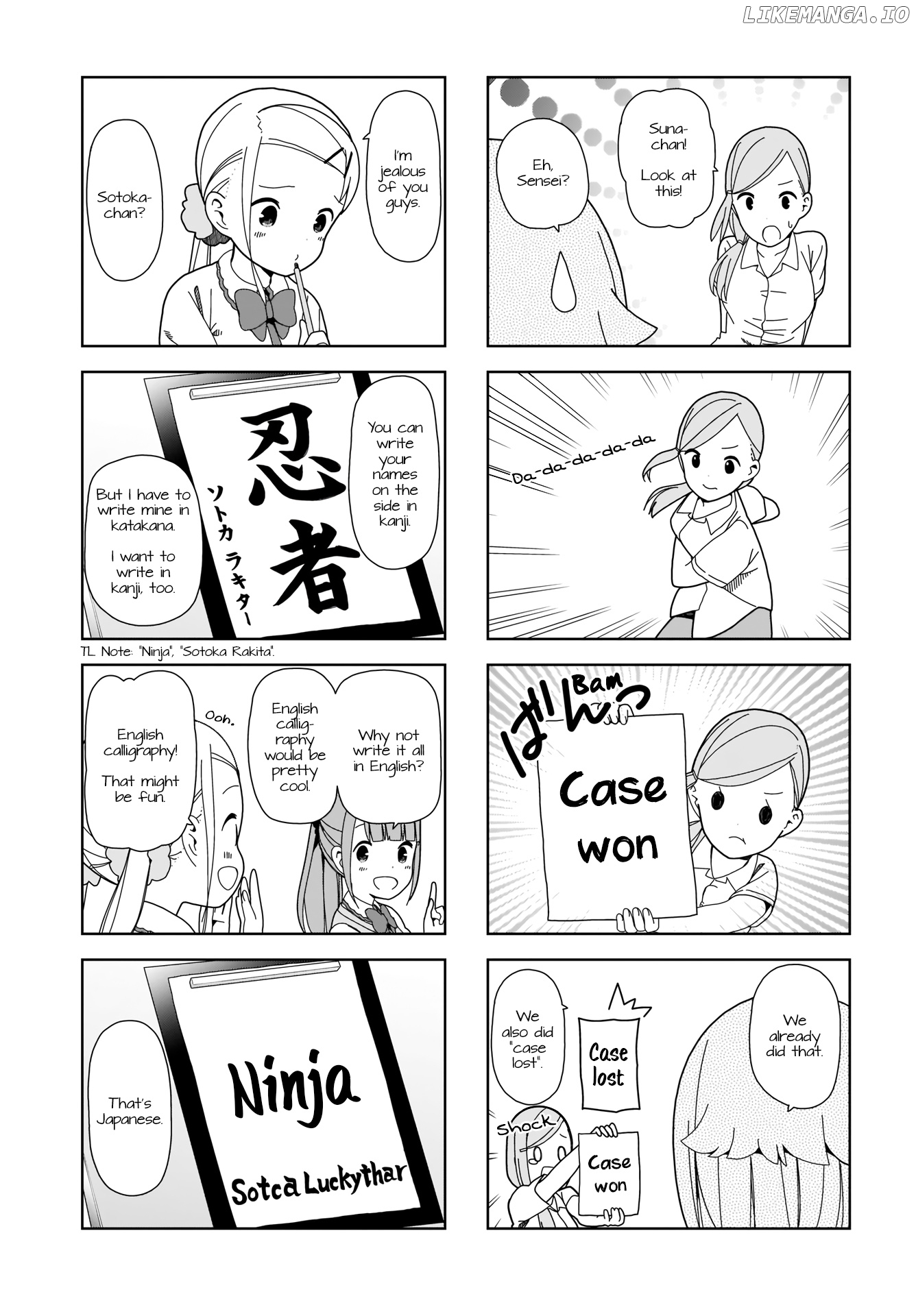 Hitoribocchi No Oo Seikatsu chapter 81 - page 7