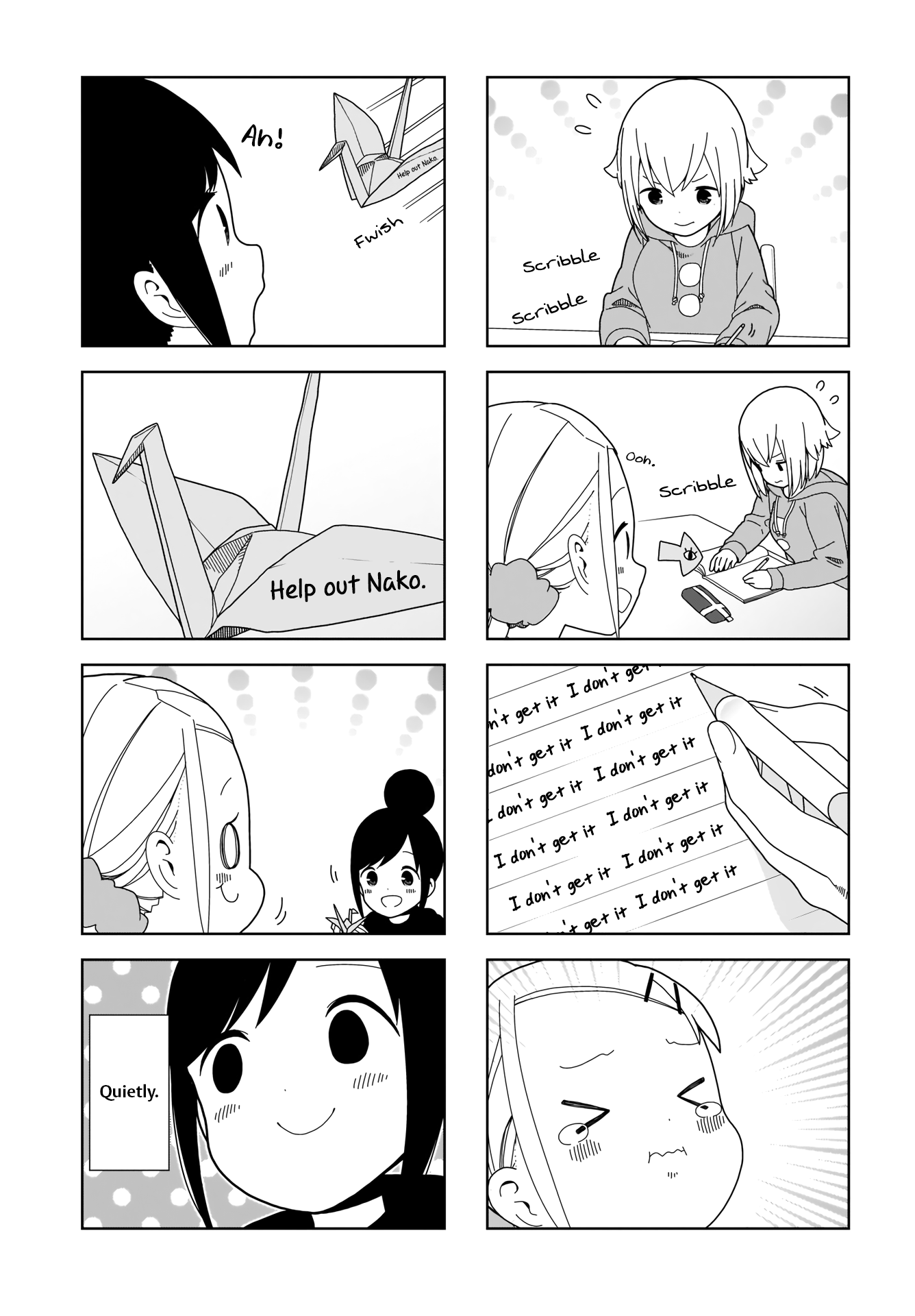 Hitoribocchi No Oo Seikatsu chapter 84 - page 3