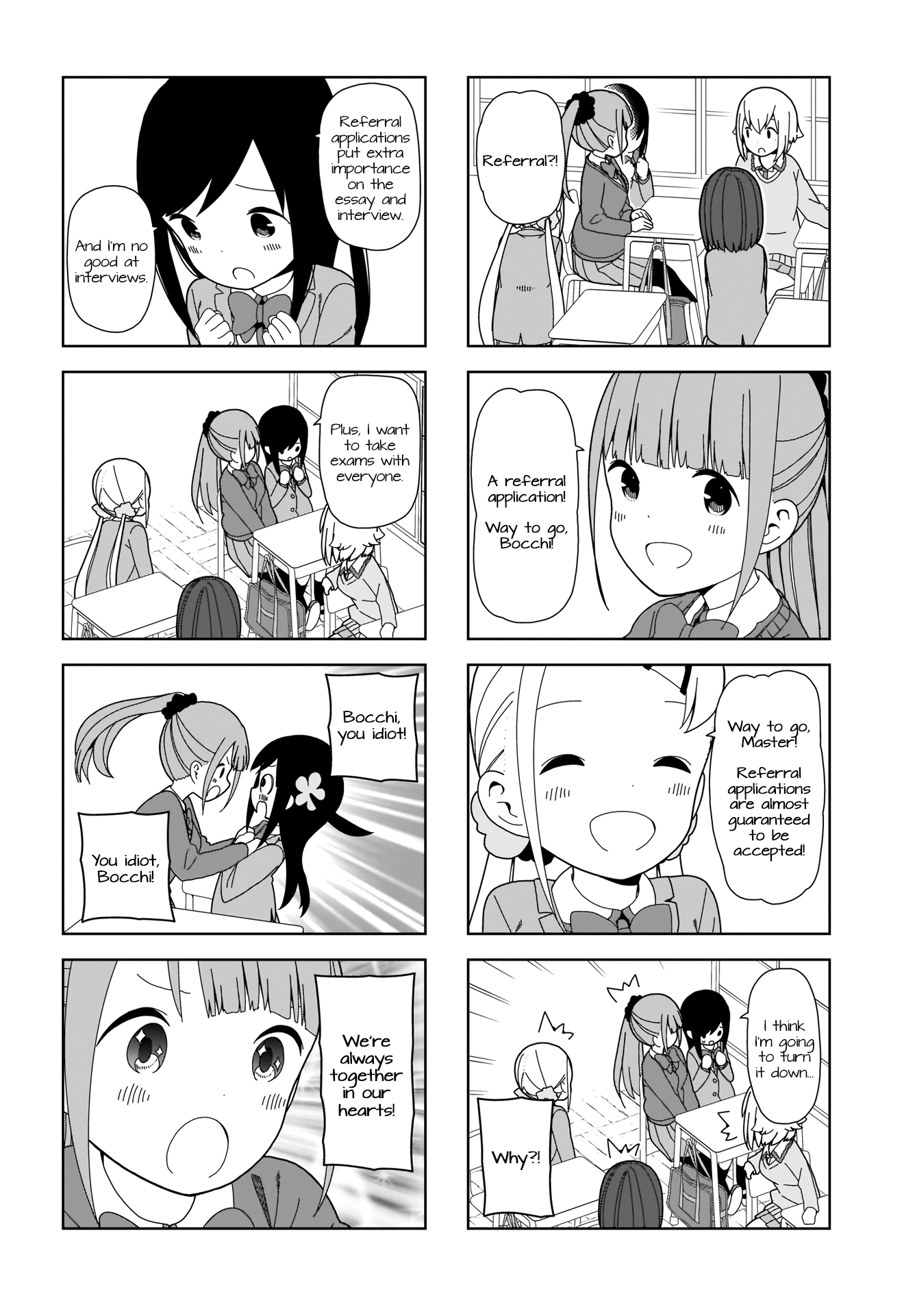 Hitoribocchi No Oo Seikatsu chapter 85 - page 2