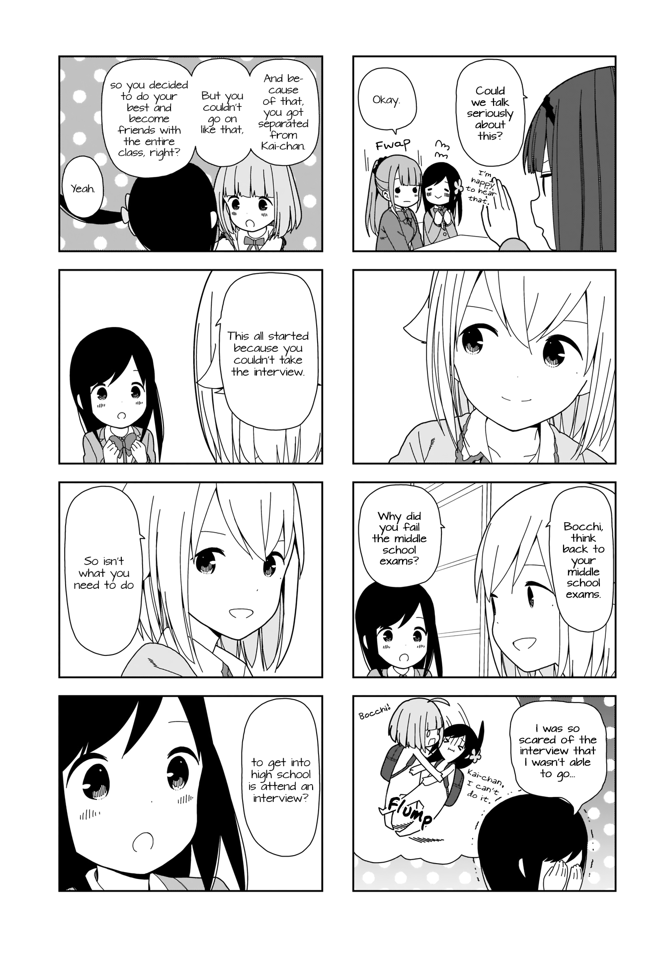 Hitoribocchi No Oo Seikatsu chapter 85 - page 3