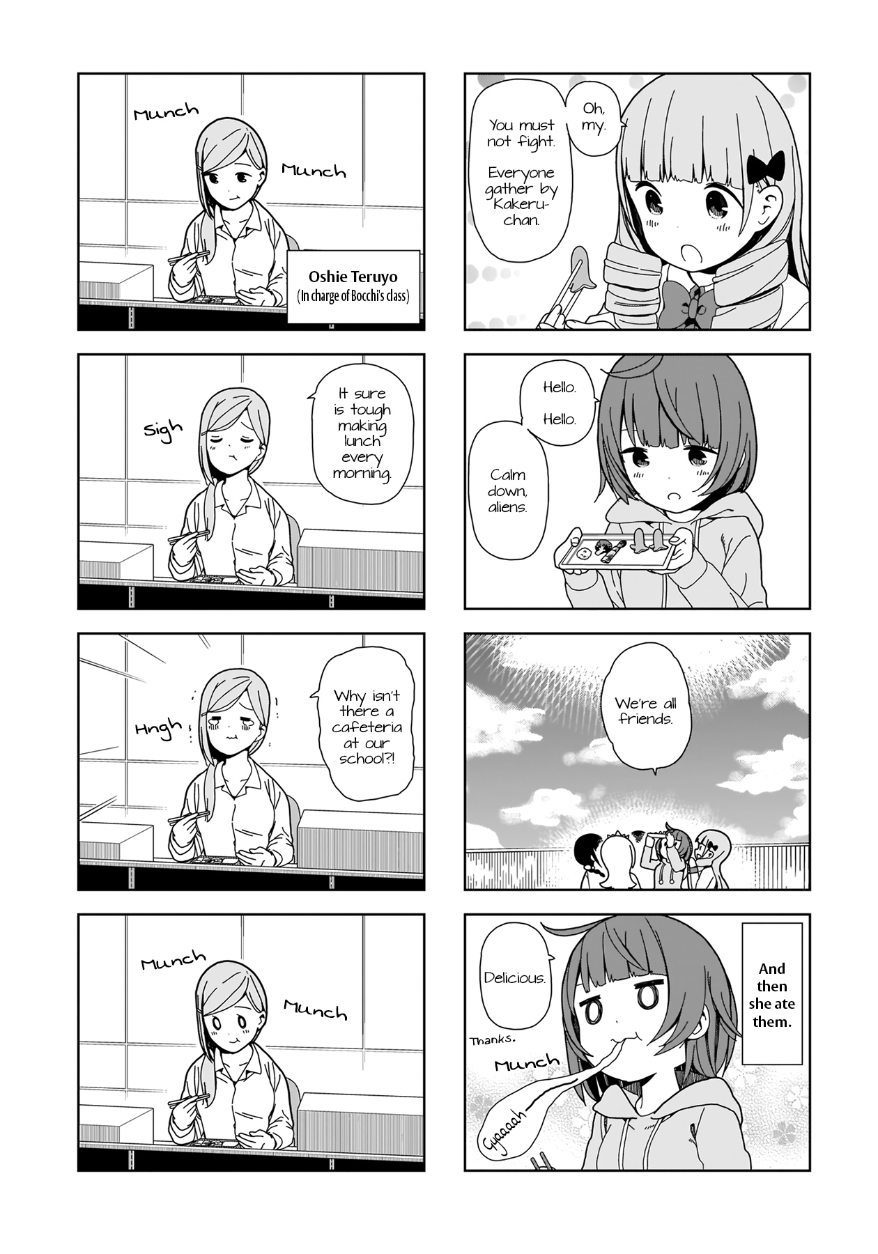 Hitoribocchi No Oo Seikatsu chapter 74 - page 7