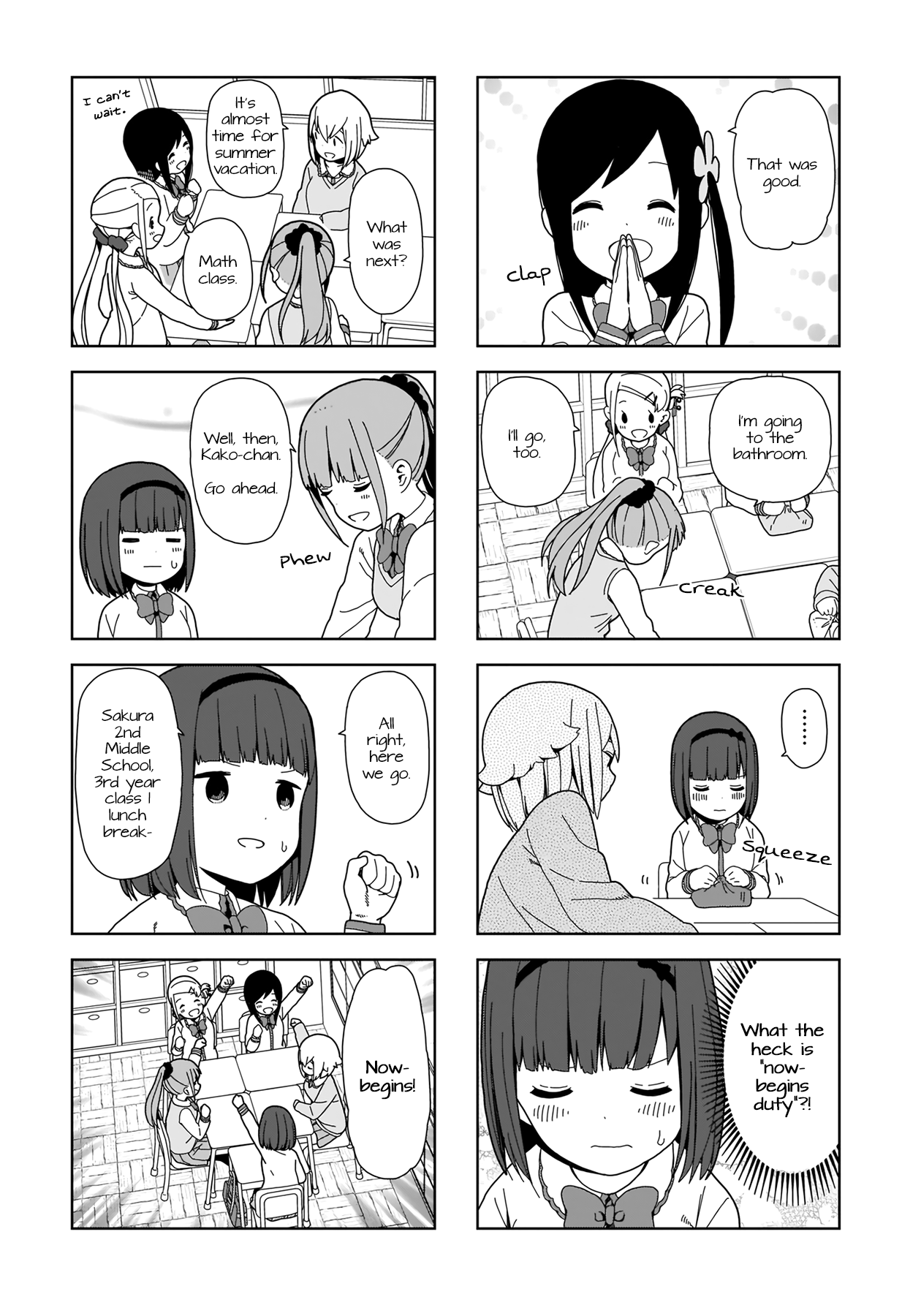 Hitoribocchi No Oo Seikatsu chapter 74 - page 8