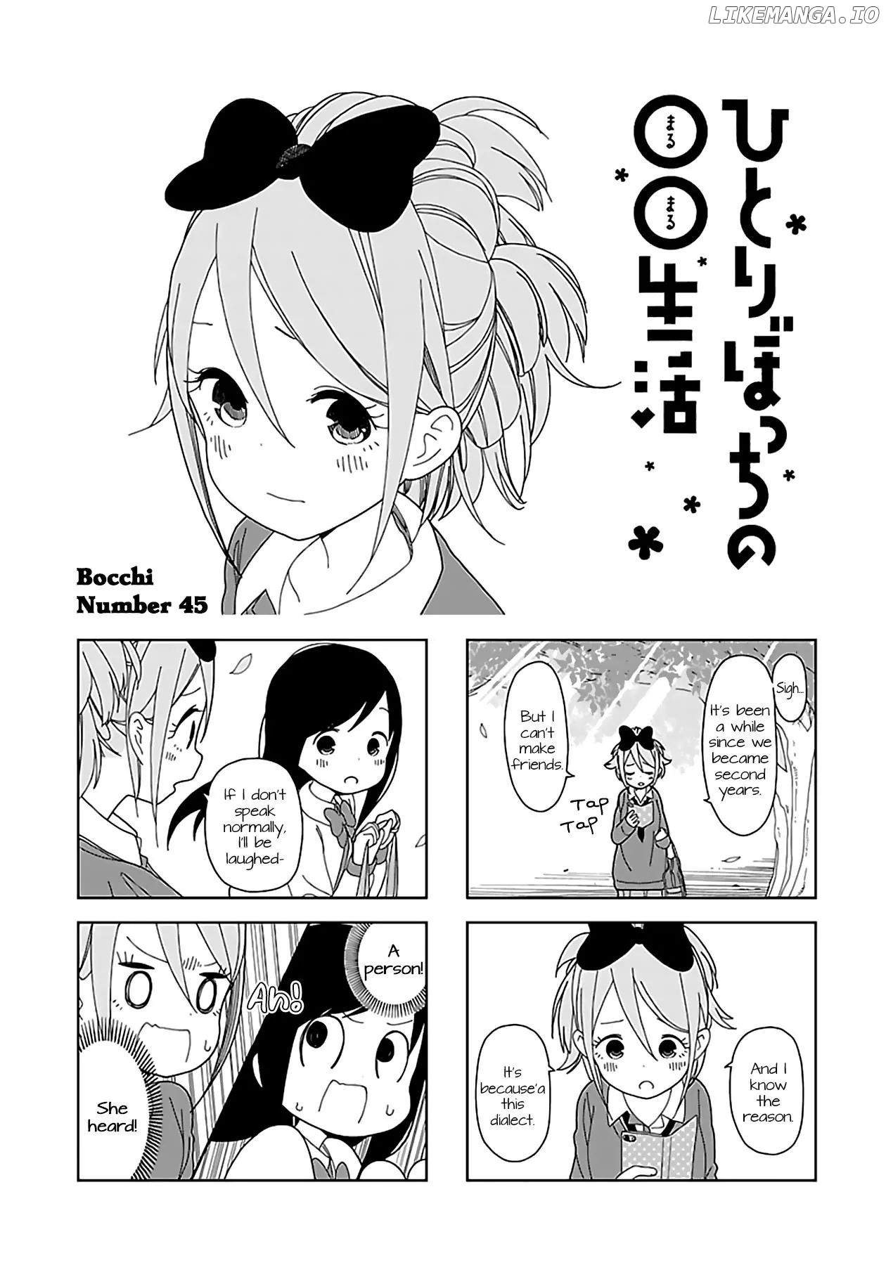 Hitoribocchi No Oo Seikatsu chapter 45 - page 1