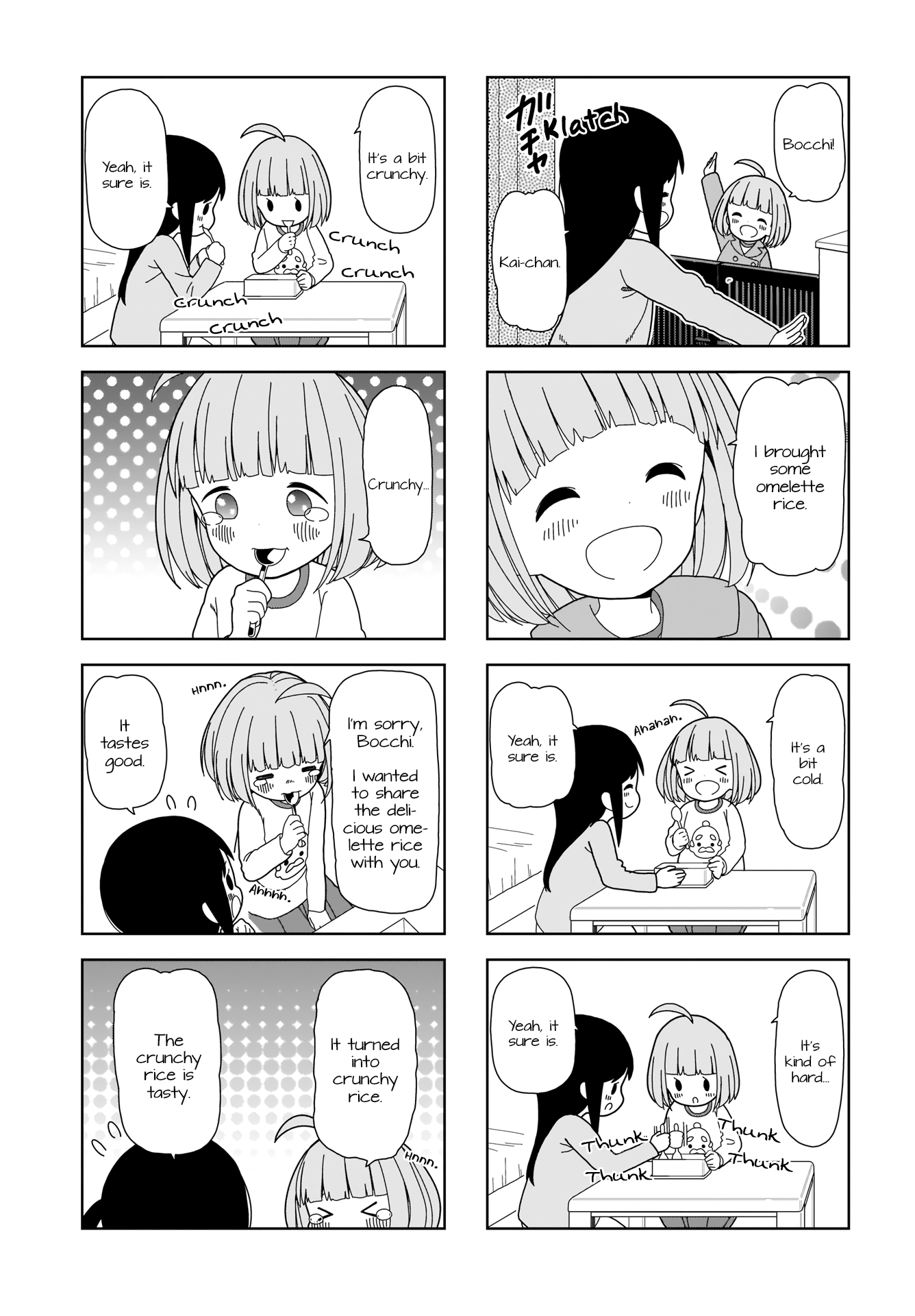 Hitoribocchi No Oo Seikatsu chapter 89 - page 3