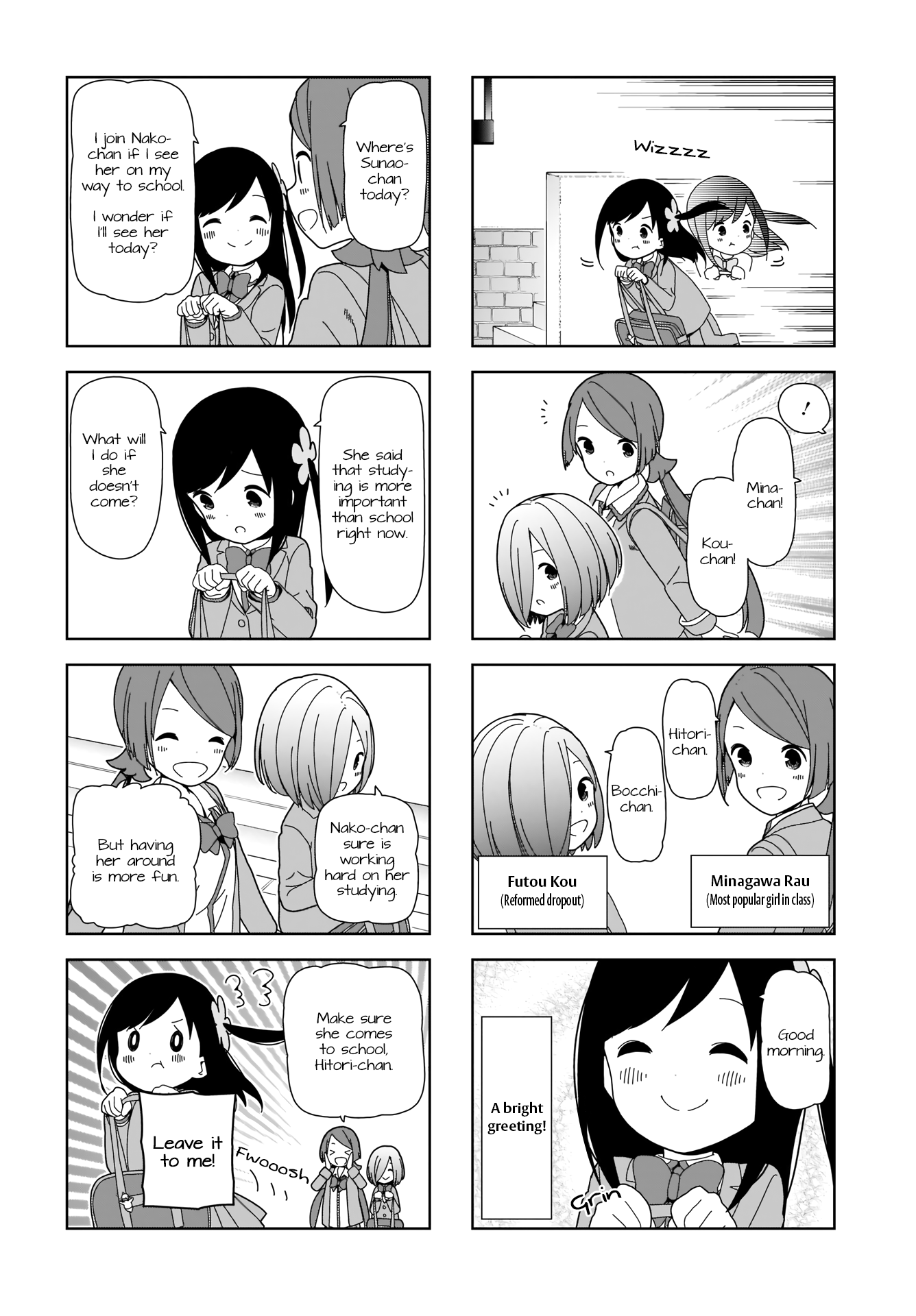 Hitoribocchi No Oo Seikatsu chapter 90 - page 2