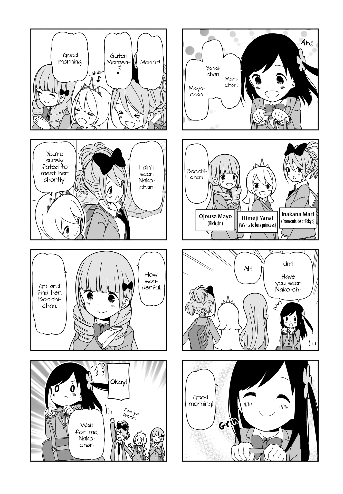 Hitoribocchi No Oo Seikatsu chapter 90 - page 3