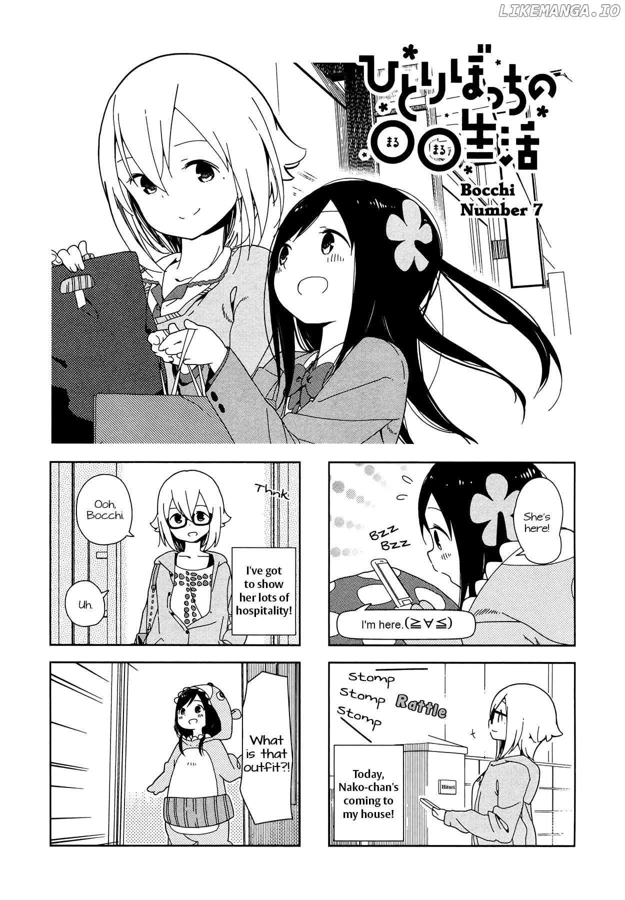 Hitoribocchi No Oo Seikatsu chapter 7 - page 1