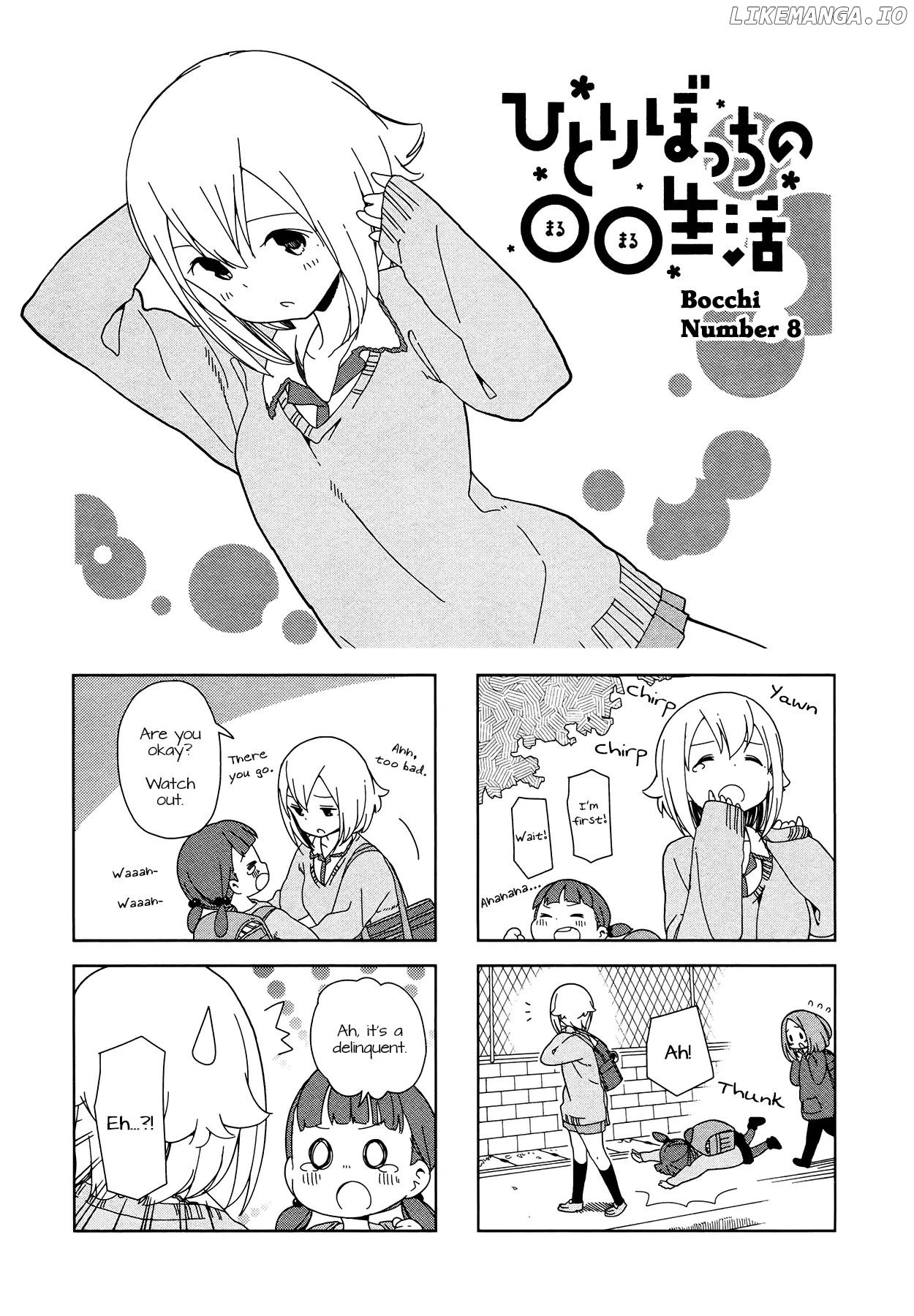 Hitoribocchi No Oo Seikatsu chapter 8 - page 1