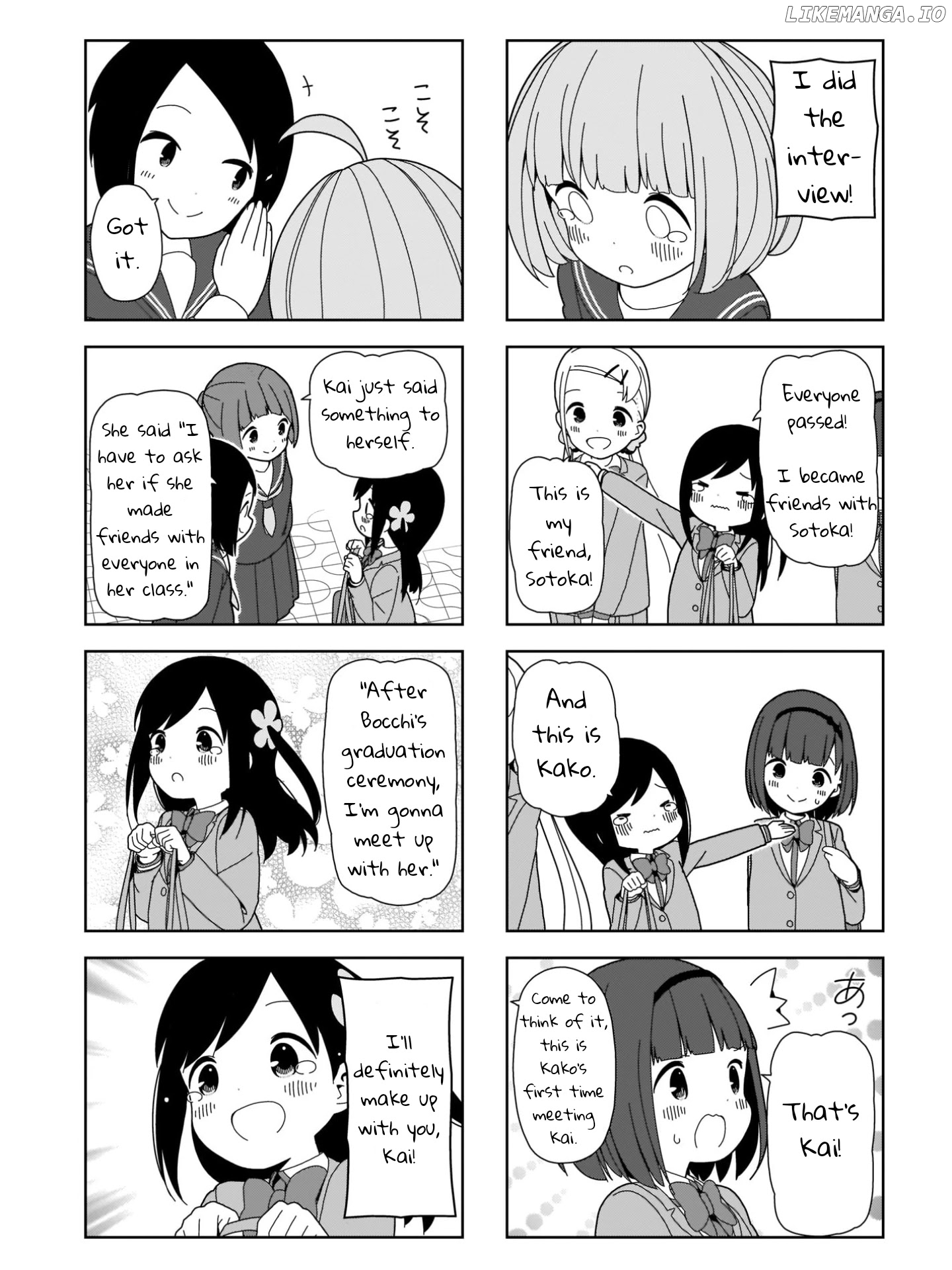 Hitoribocchi No Oo Seikatsu chapter 96 - page 7