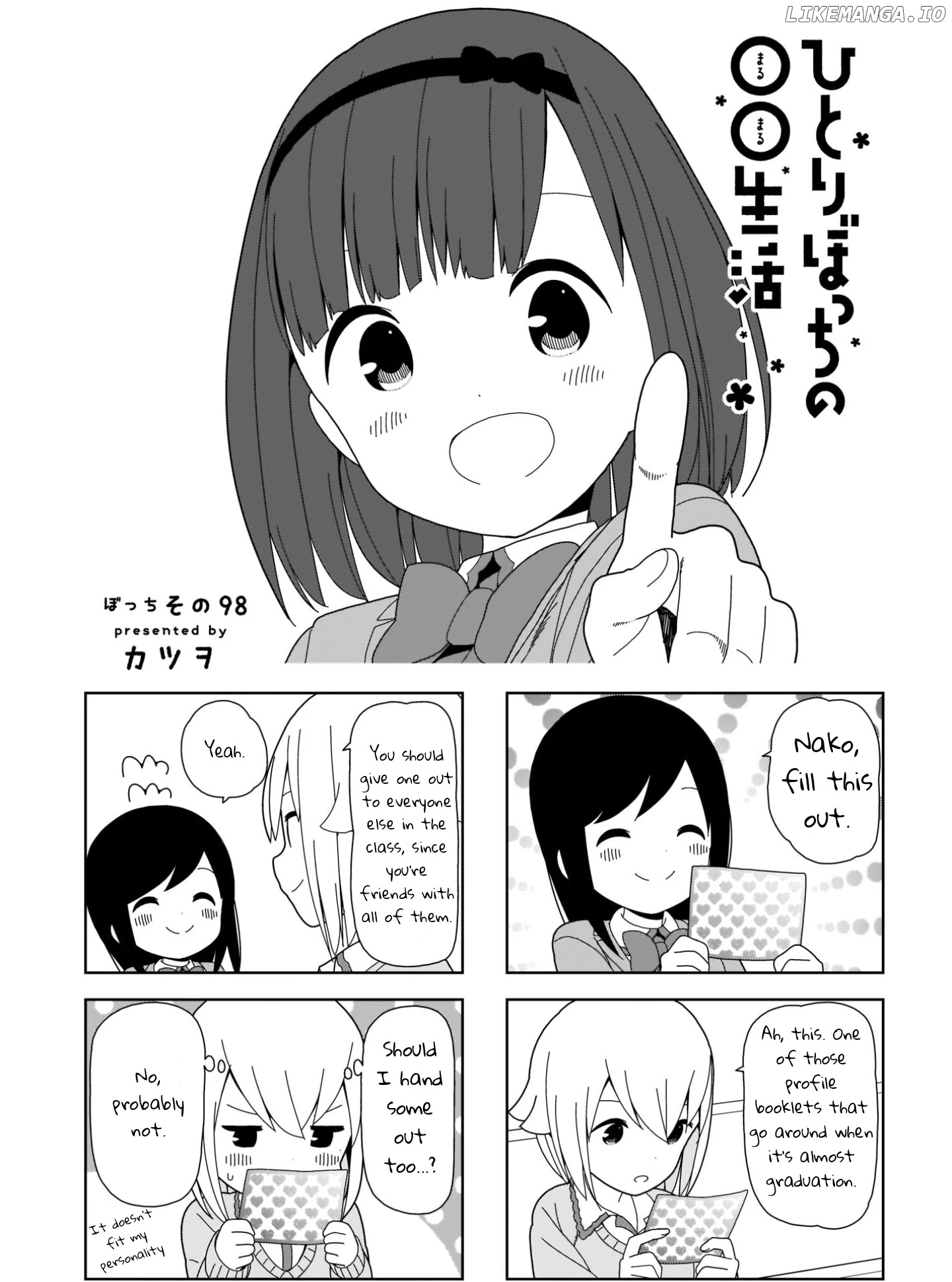 Hitoribocchi No Oo Seikatsu chapter 98 - page 1