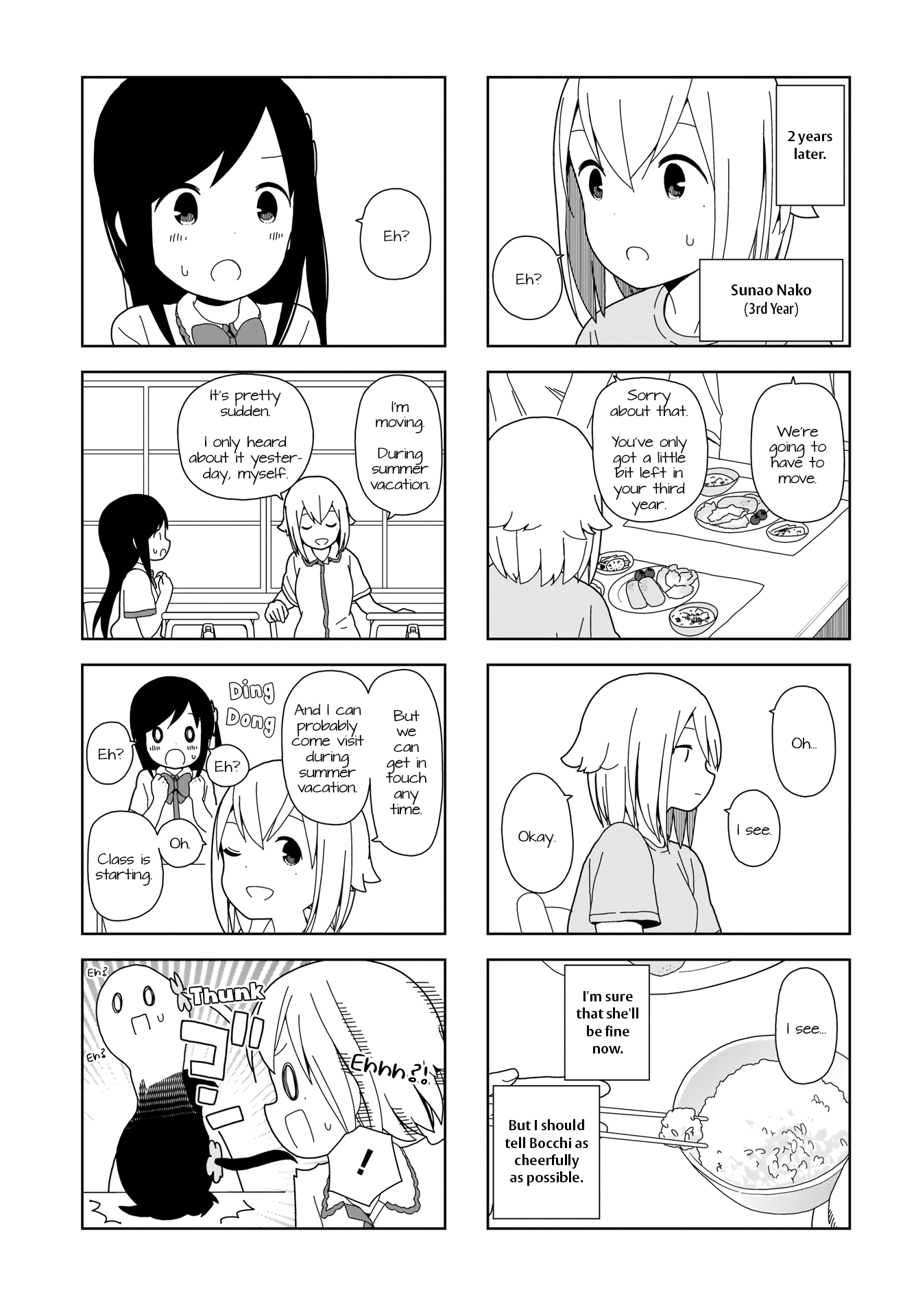 Hitoribocchi No Oo Seikatsu chapter 75 - page 3