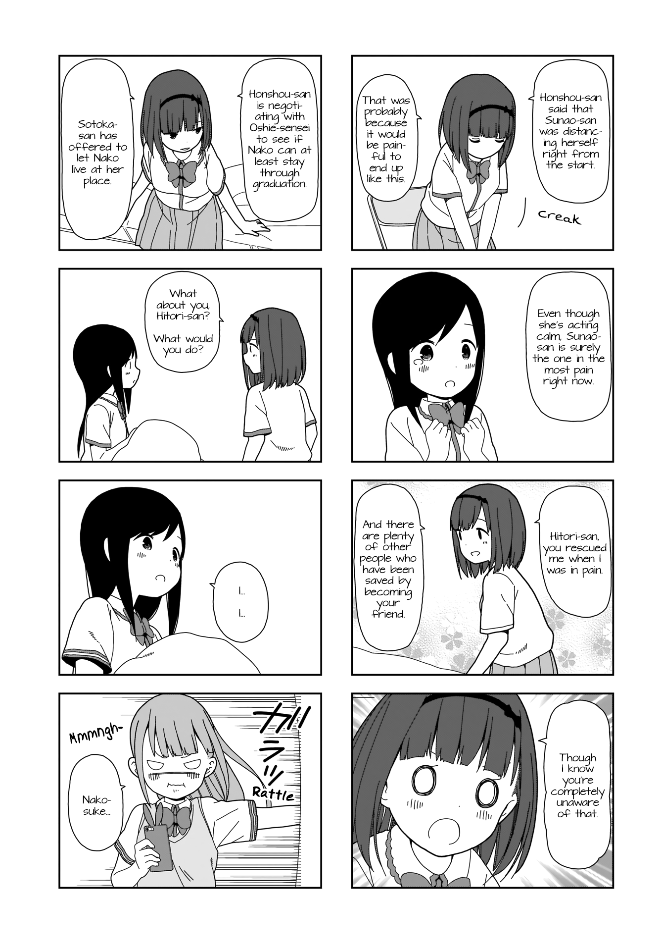 Hitoribocchi No Oo Seikatsu chapter 75 - page 5