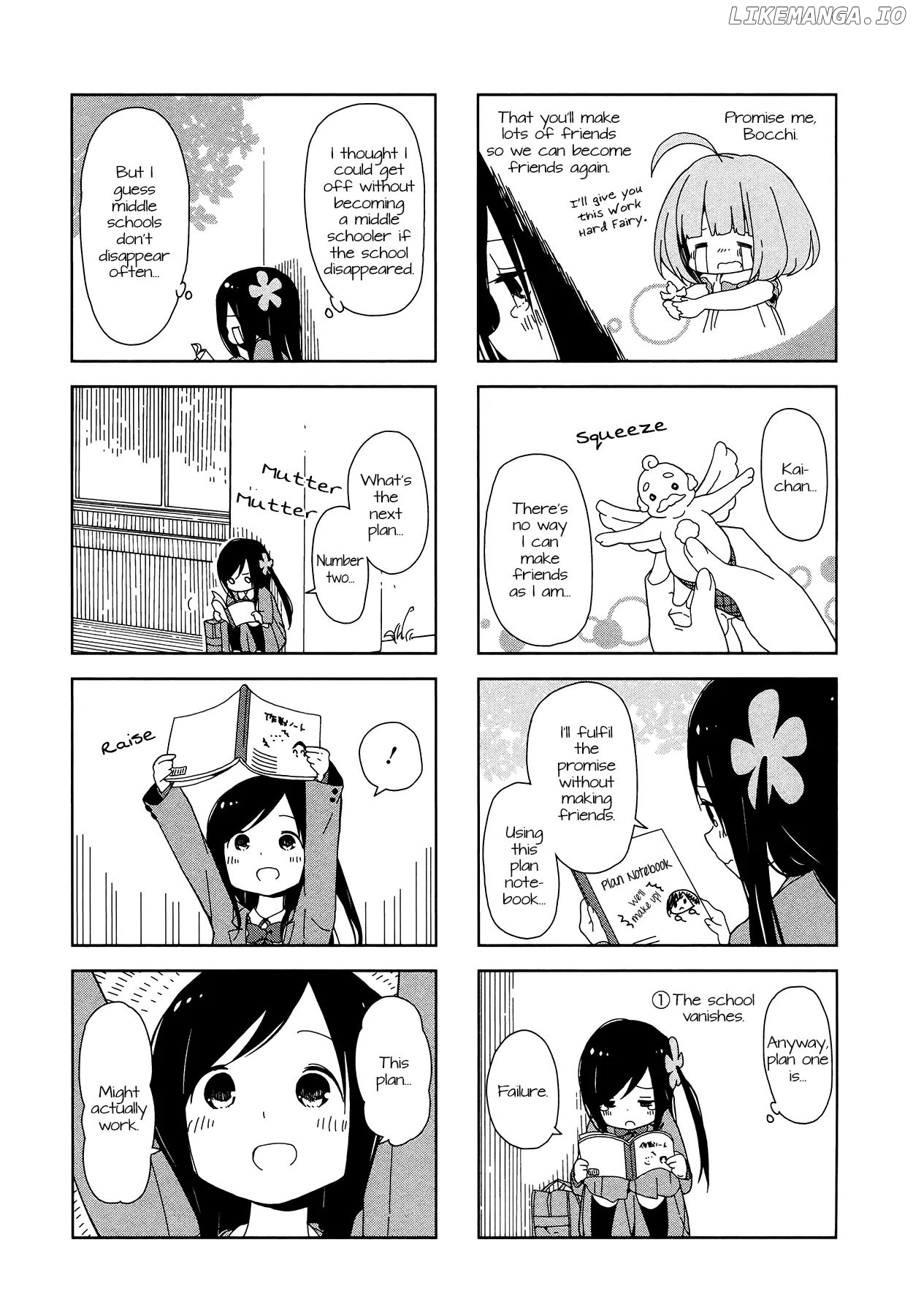 Hitoribocchi No Oo Seikatsu chapter 13.5 - page 4