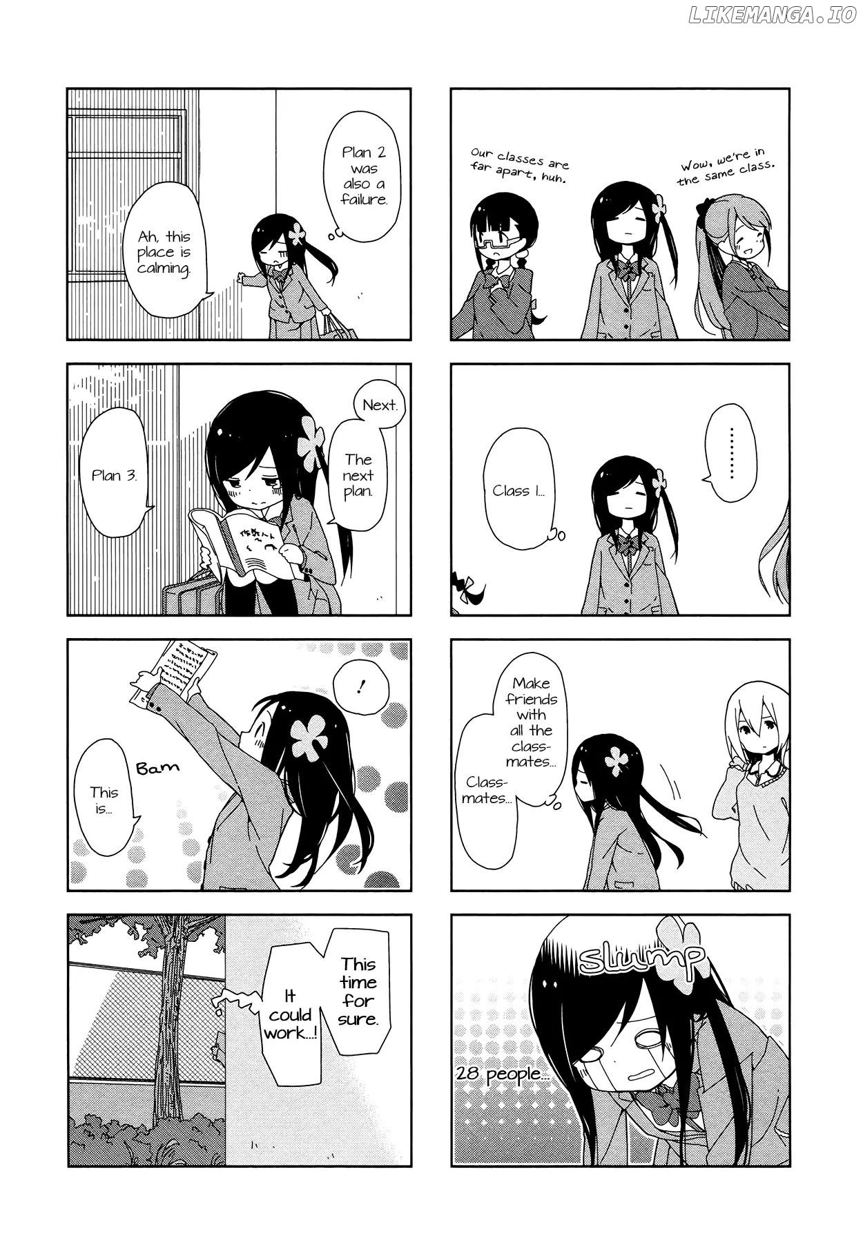 Hitoribocchi No Oo Seikatsu chapter 13.5 - page 6