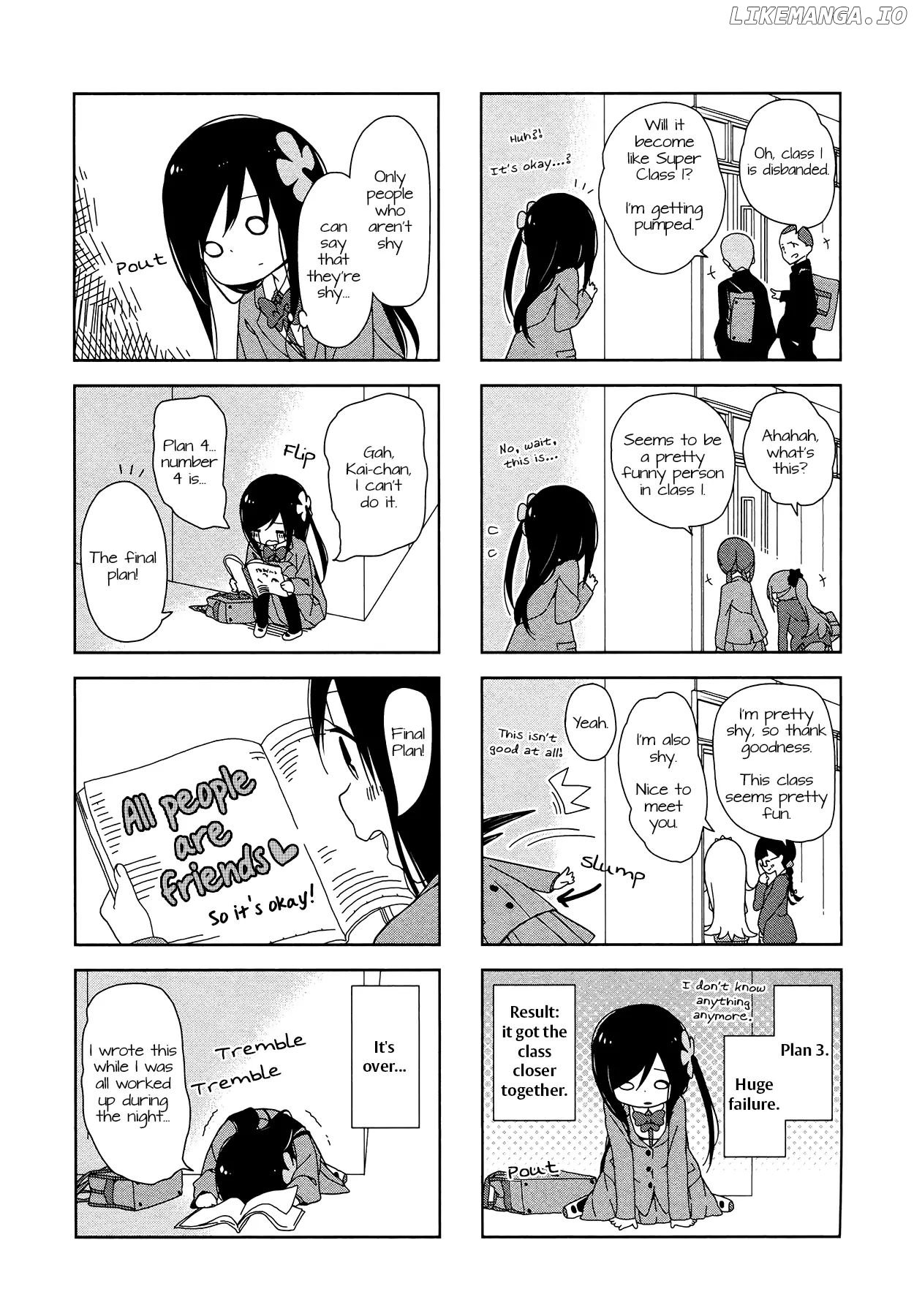 Hitoribocchi No Oo Seikatsu chapter 13.5 - page 8