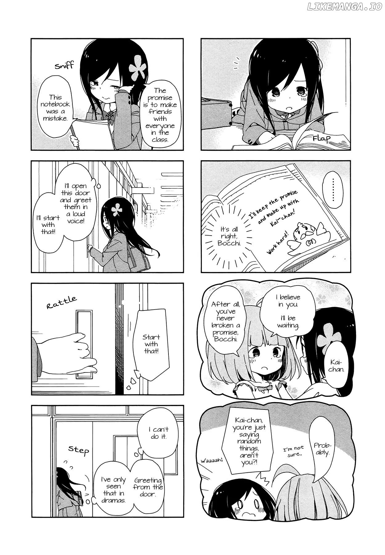 Hitoribocchi No Oo Seikatsu chapter 13.5 - page 9