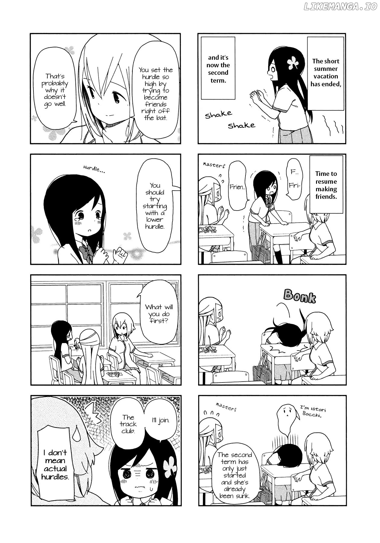 Hitoribocchi No Oo Seikatsu chapter 17 - page 2