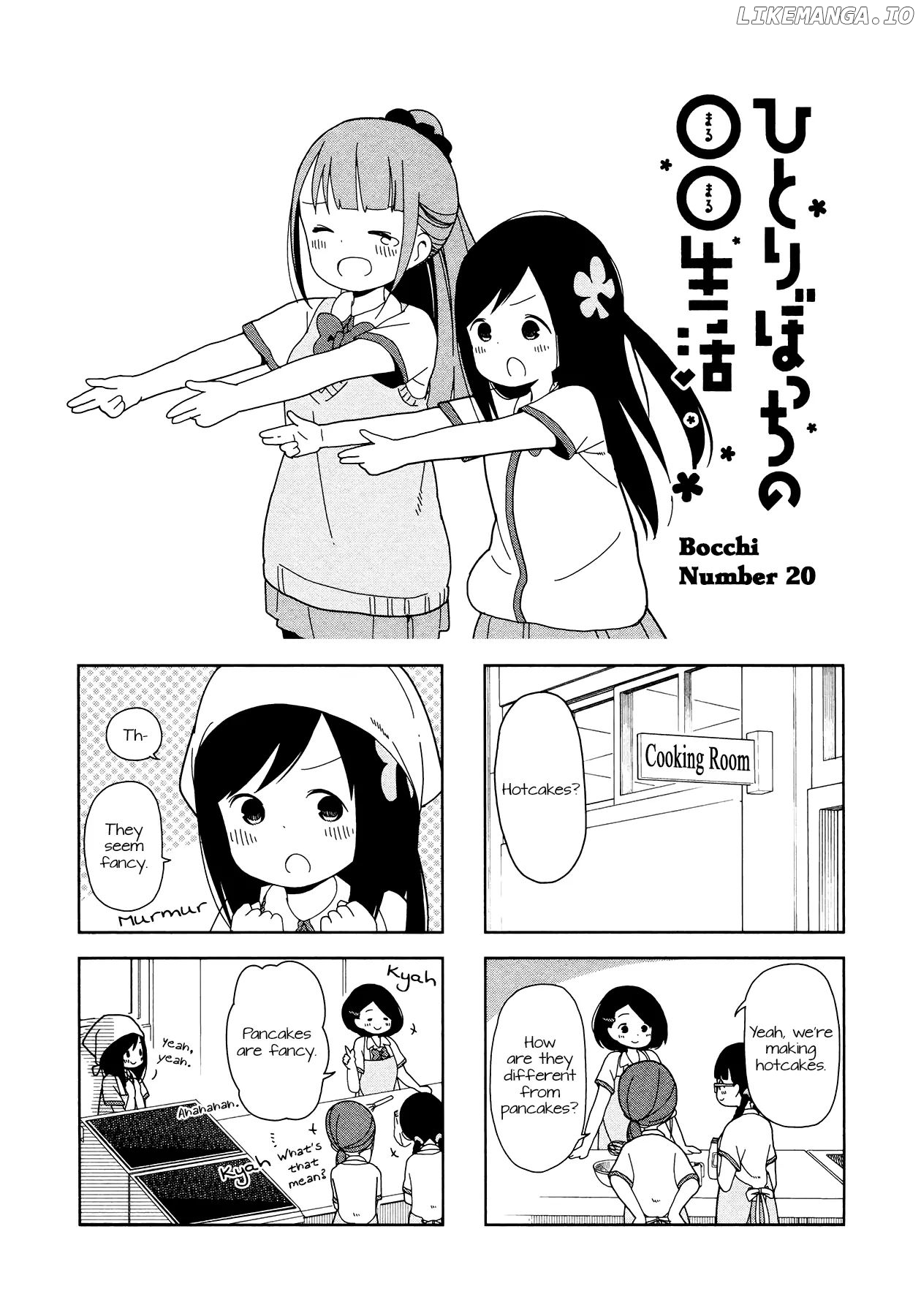 Hitoribocchi No Oo Seikatsu chapter 20 - page 1