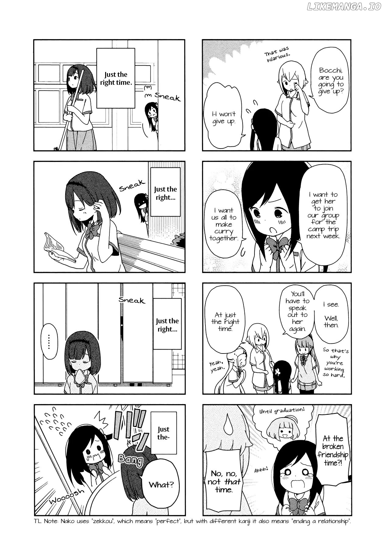 Hitoribocchi No Oo Seikatsu chapter 21 - page 5