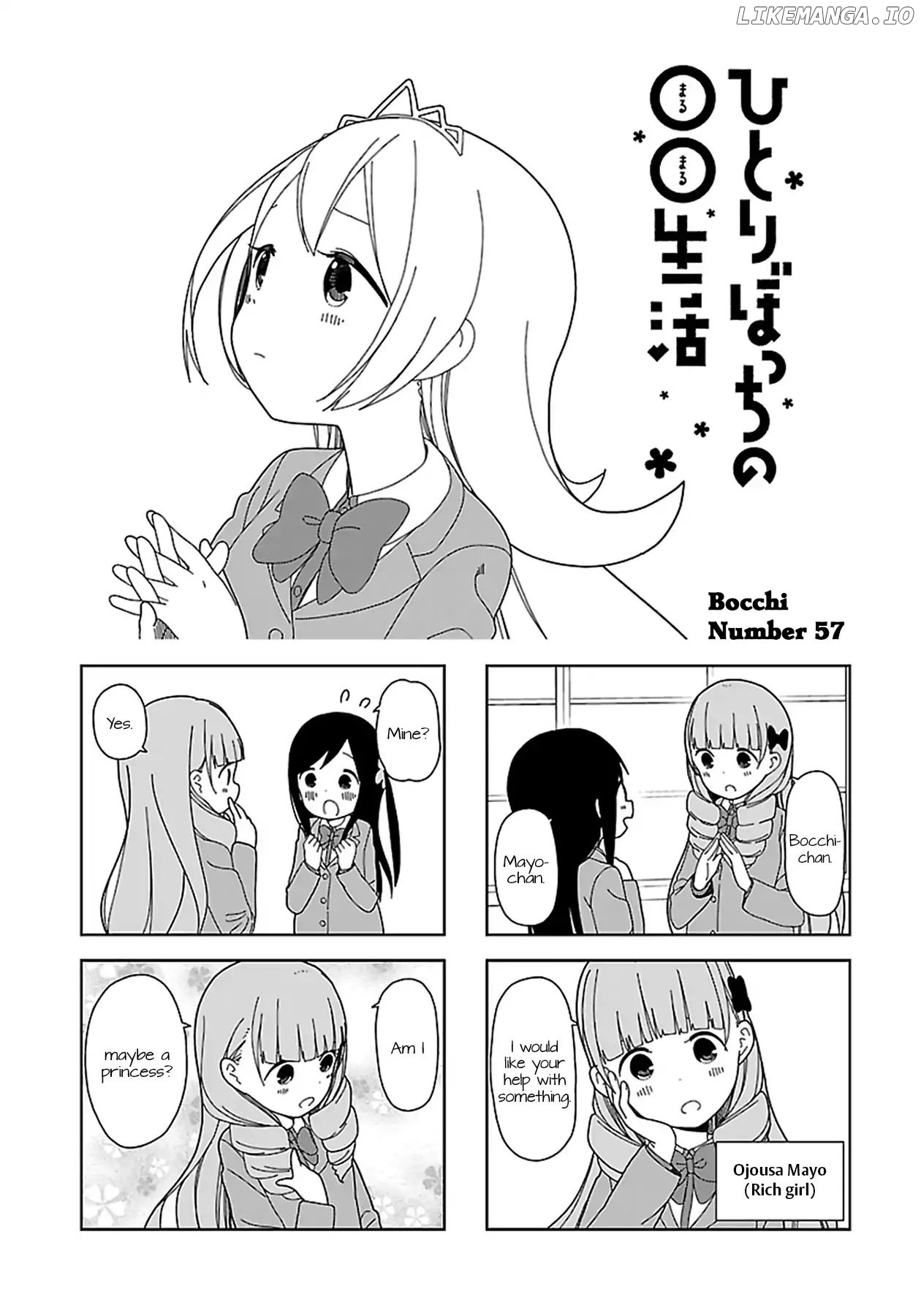 Hitoribocchi No Oo Seikatsu chapter 57 - page 1