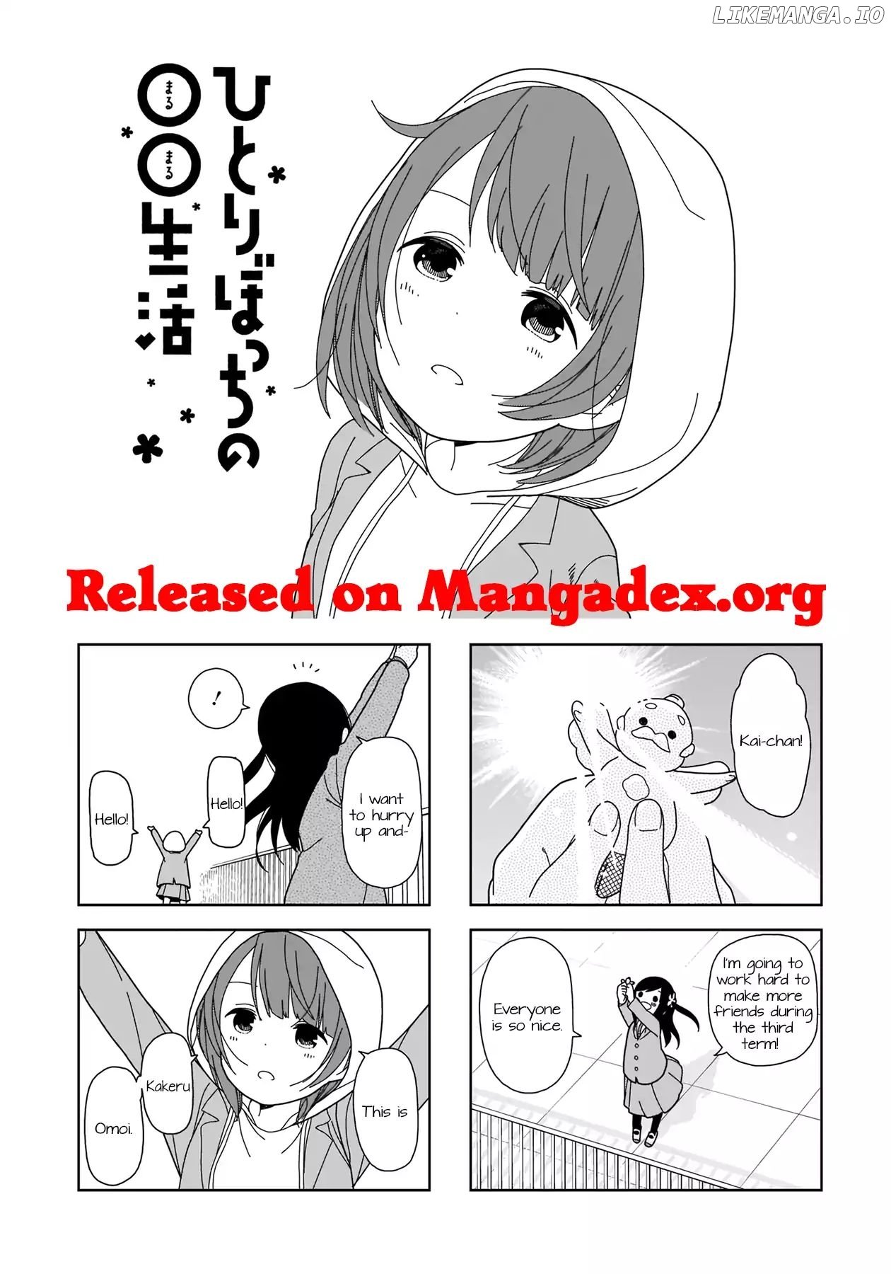 Hitoribocchi No Oo Seikatsu chapter 60 - page 1