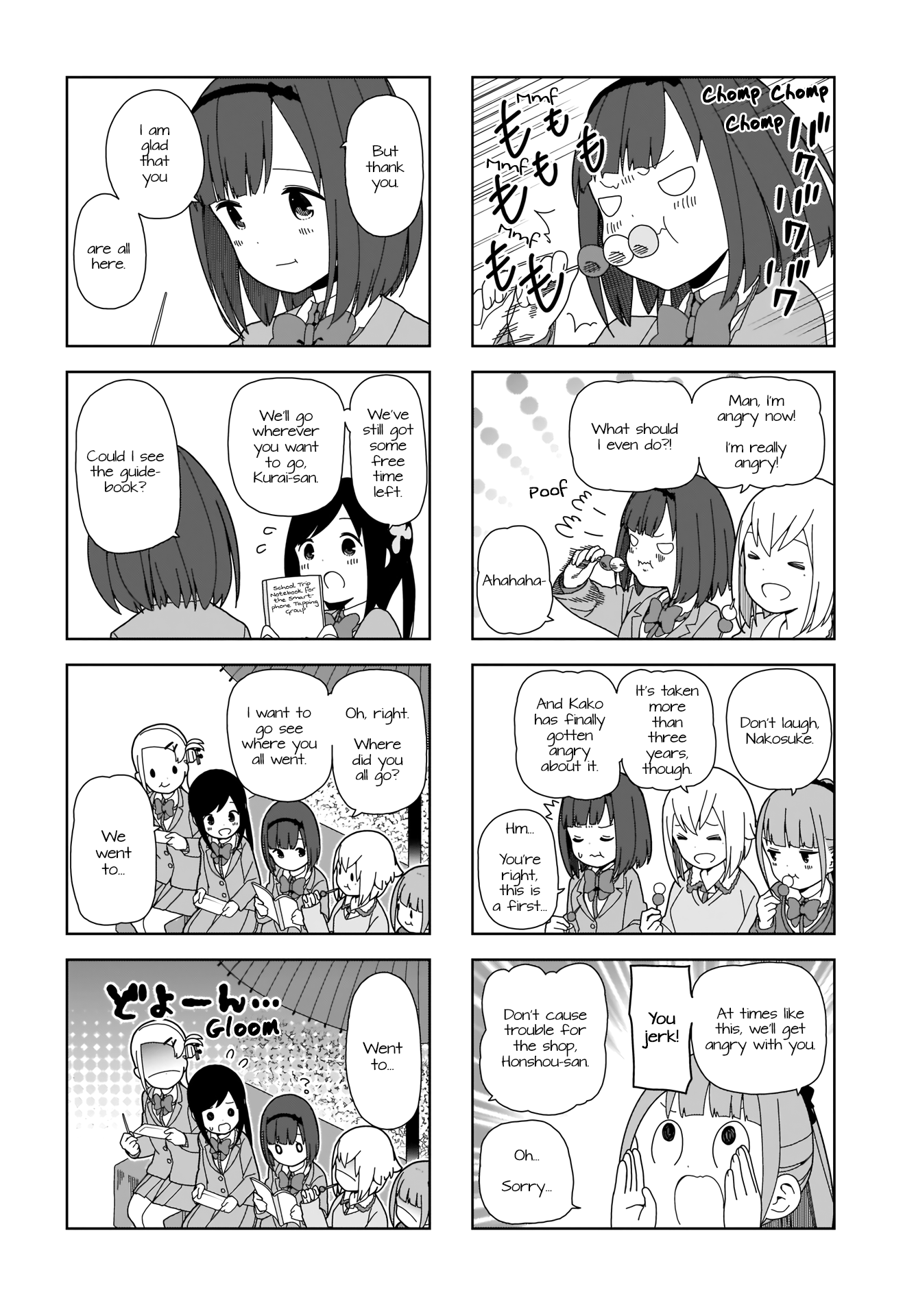 Hitoribocchi No Oo Seikatsu chapter 72 - page 2