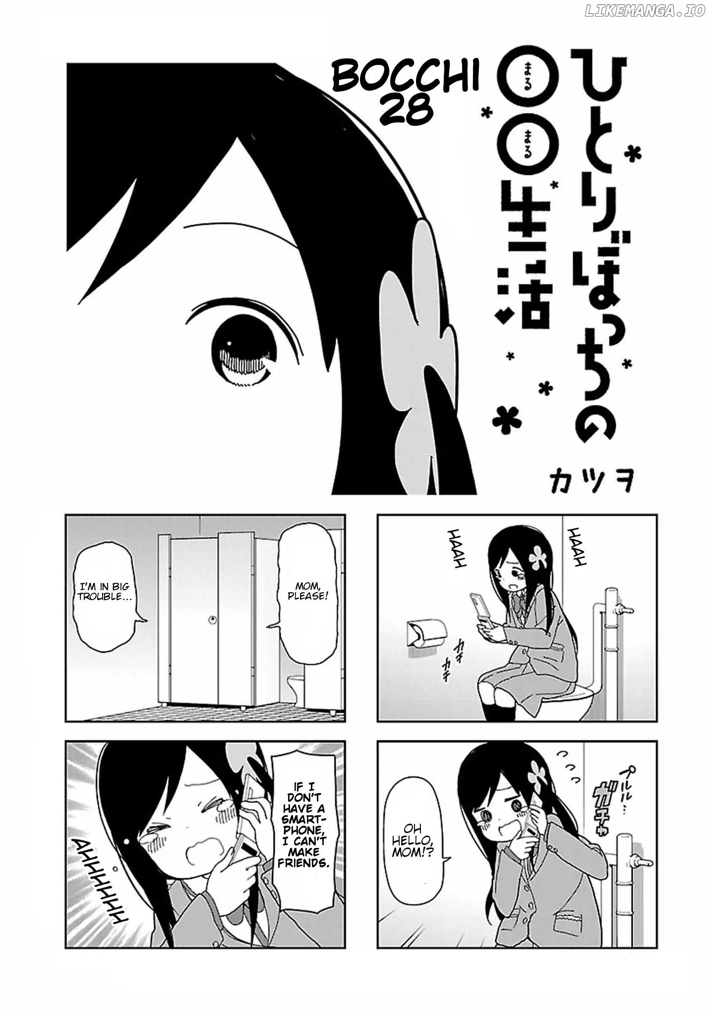 Hitoribocchi No Oo Seikatsu chapter 28 - page 1