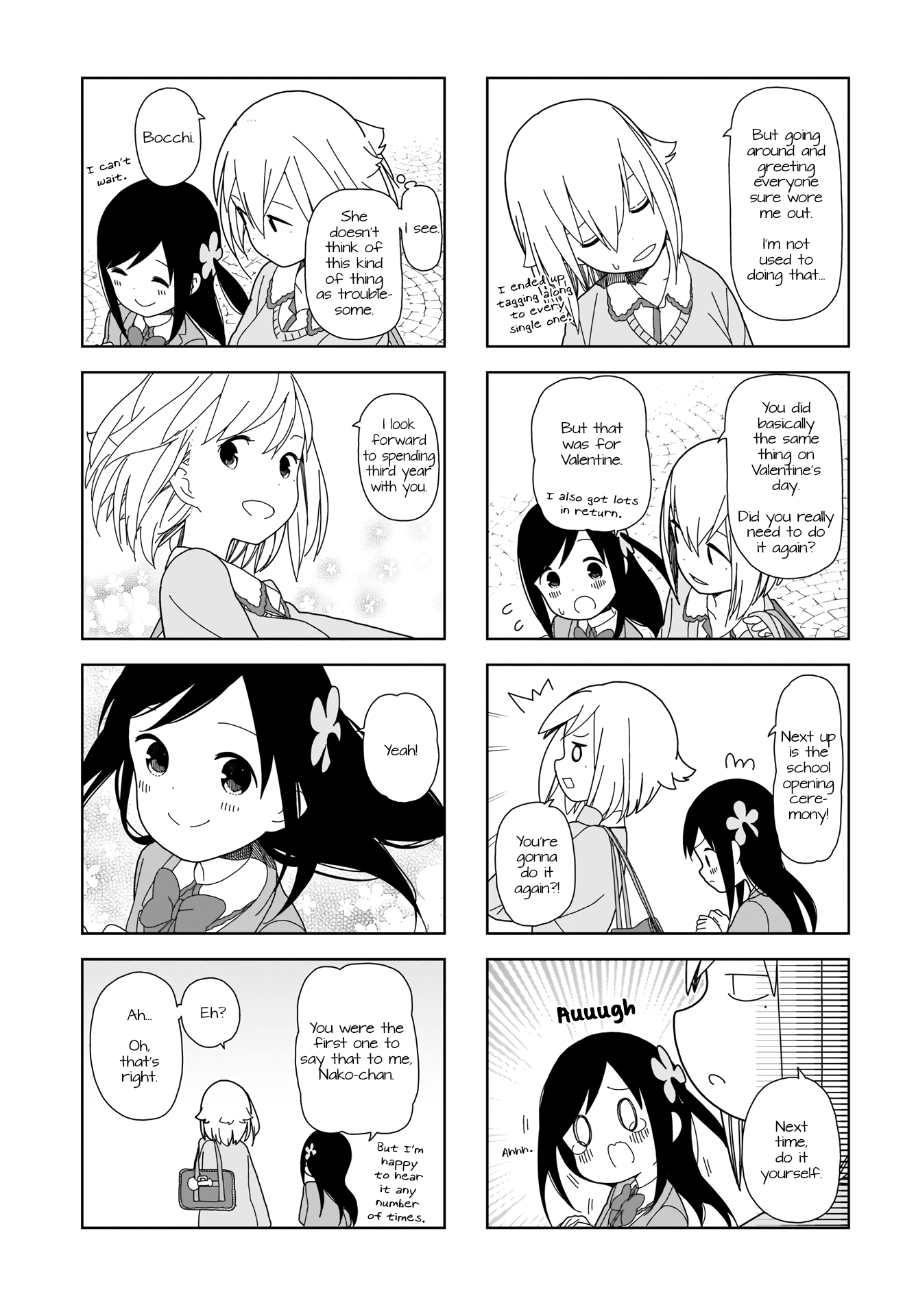 Hitoribocchi No Oo Seikatsu chapter 64 - page 7