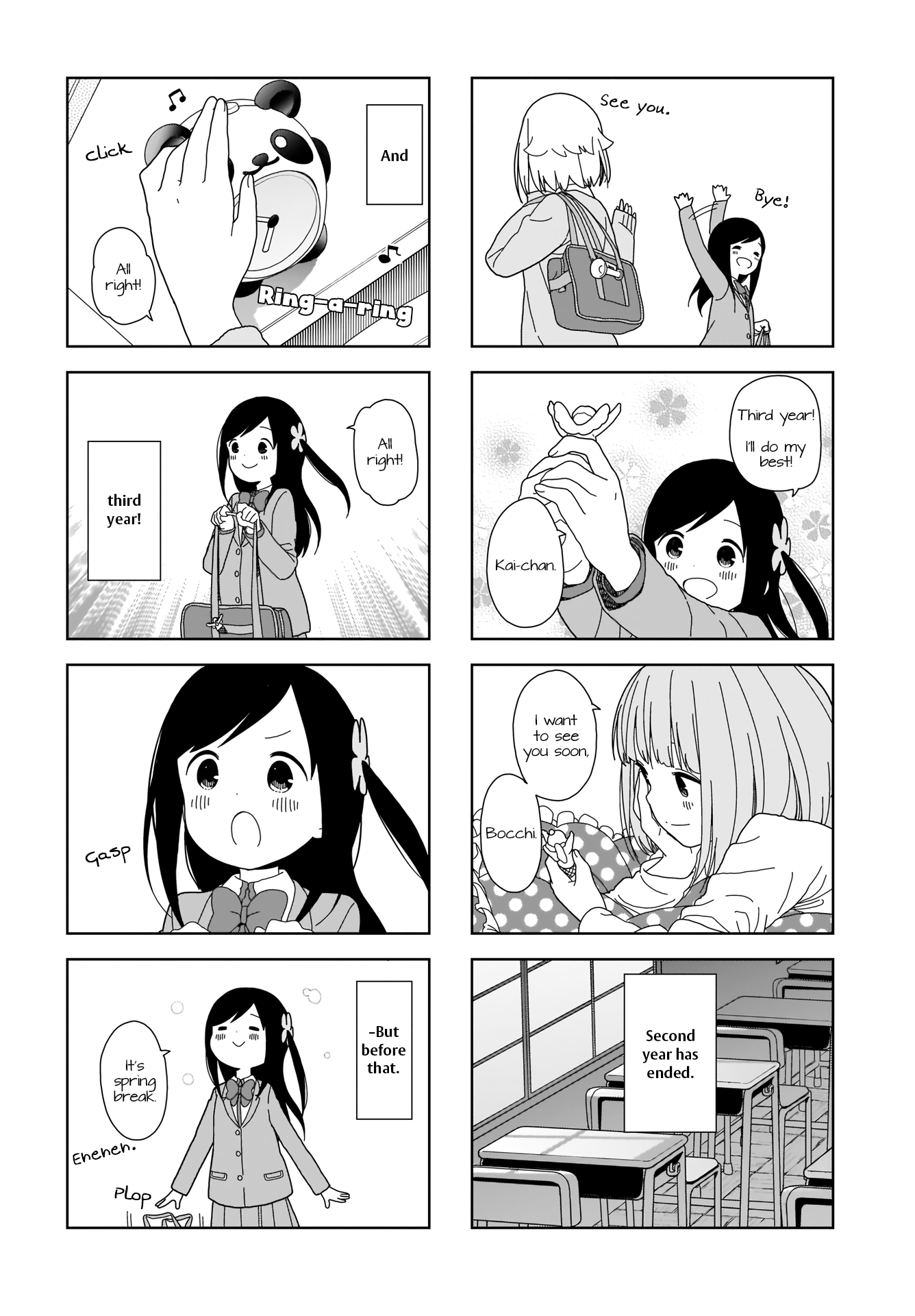 Hitoribocchi No Oo Seikatsu chapter 64 - page 8