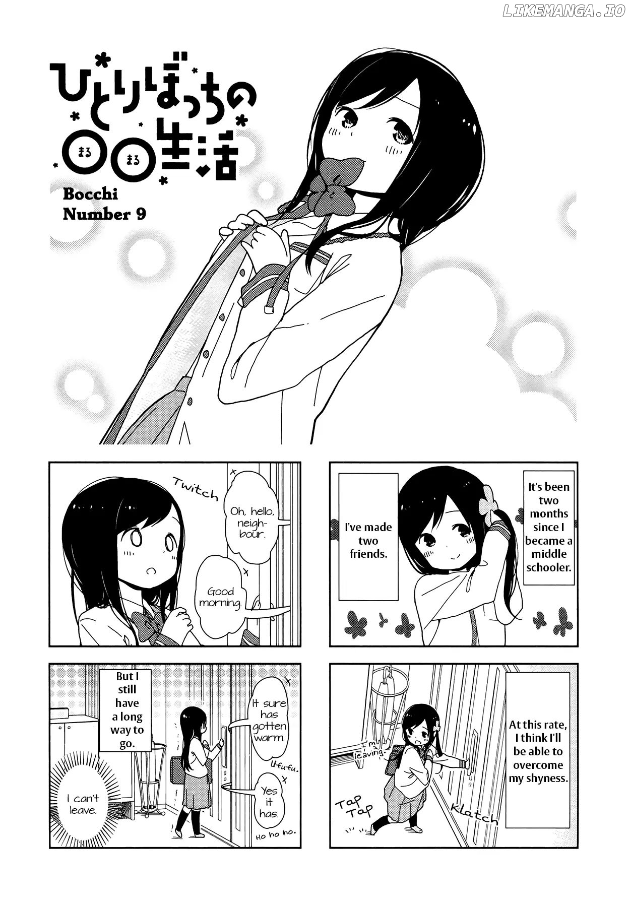 Hitoribocchi No Oo Seikatsu chapter 9 - page 1