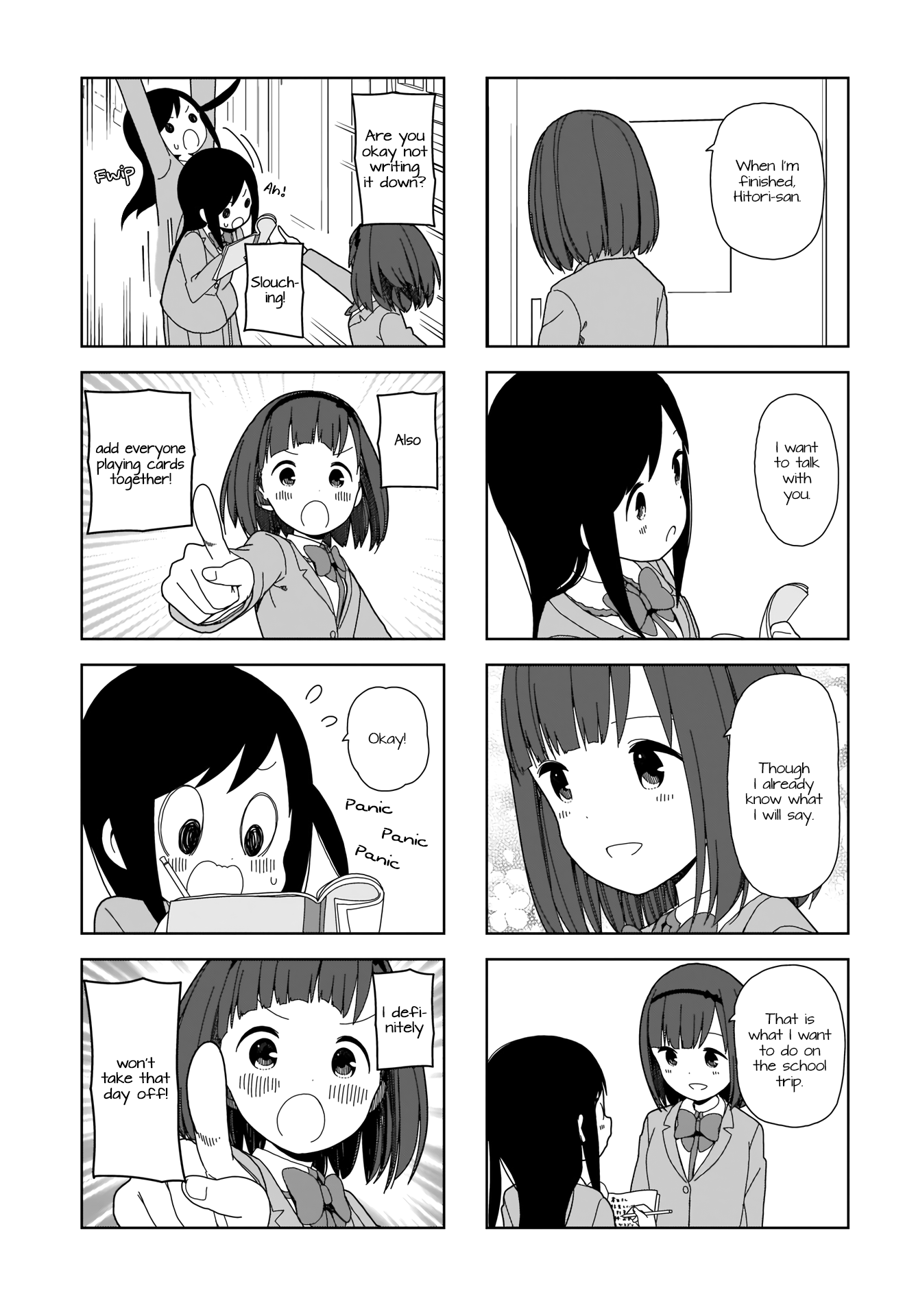 Hitoribocchi No Oo Seikatsu chapter 70 - page 7