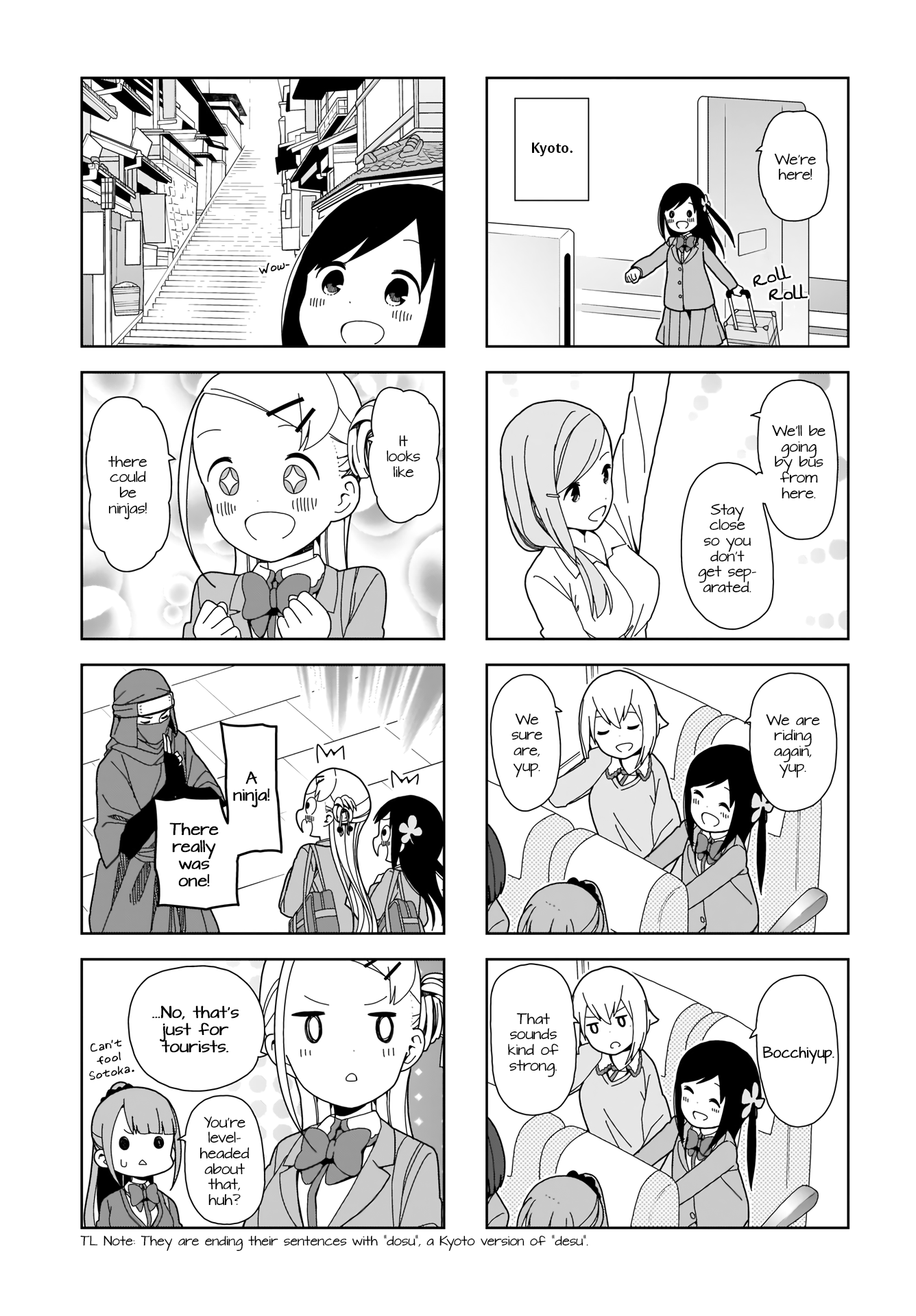 Hitoribocchi No Oo Seikatsu chapter 71 - page 3