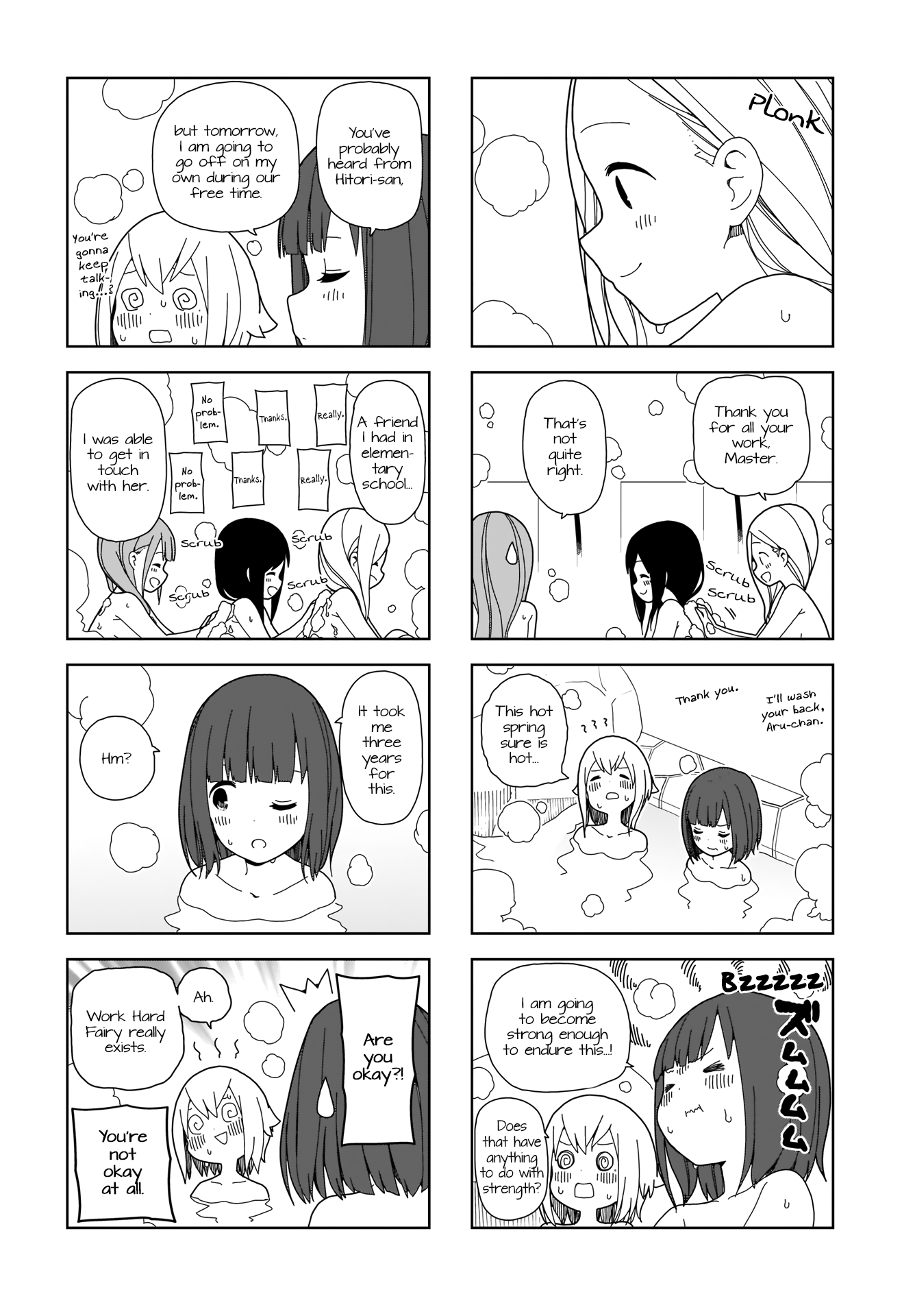 Hitoribocchi No Oo Seikatsu chapter 71 - page 6