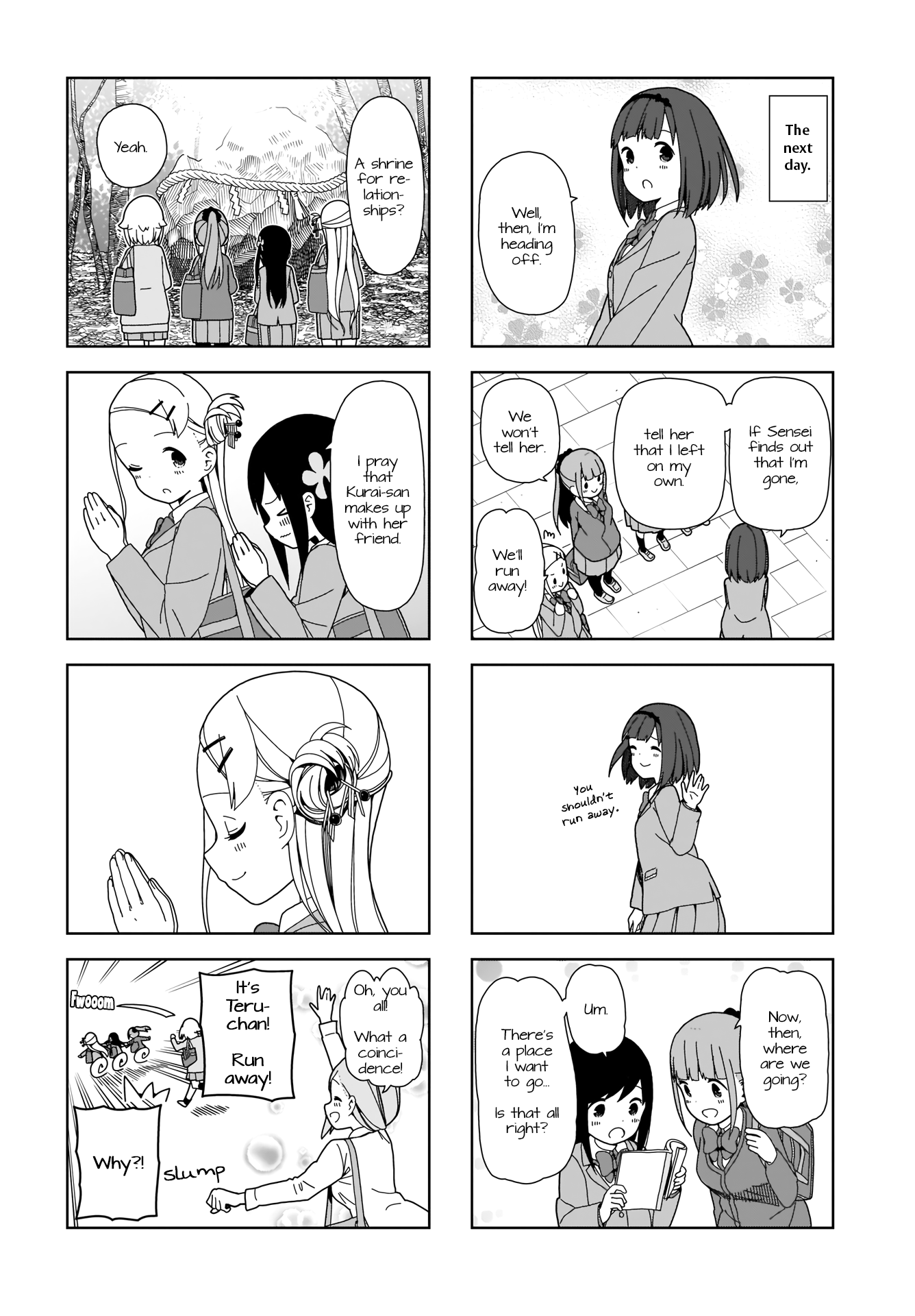 Hitoribocchi No Oo Seikatsu chapter 71 - page 8