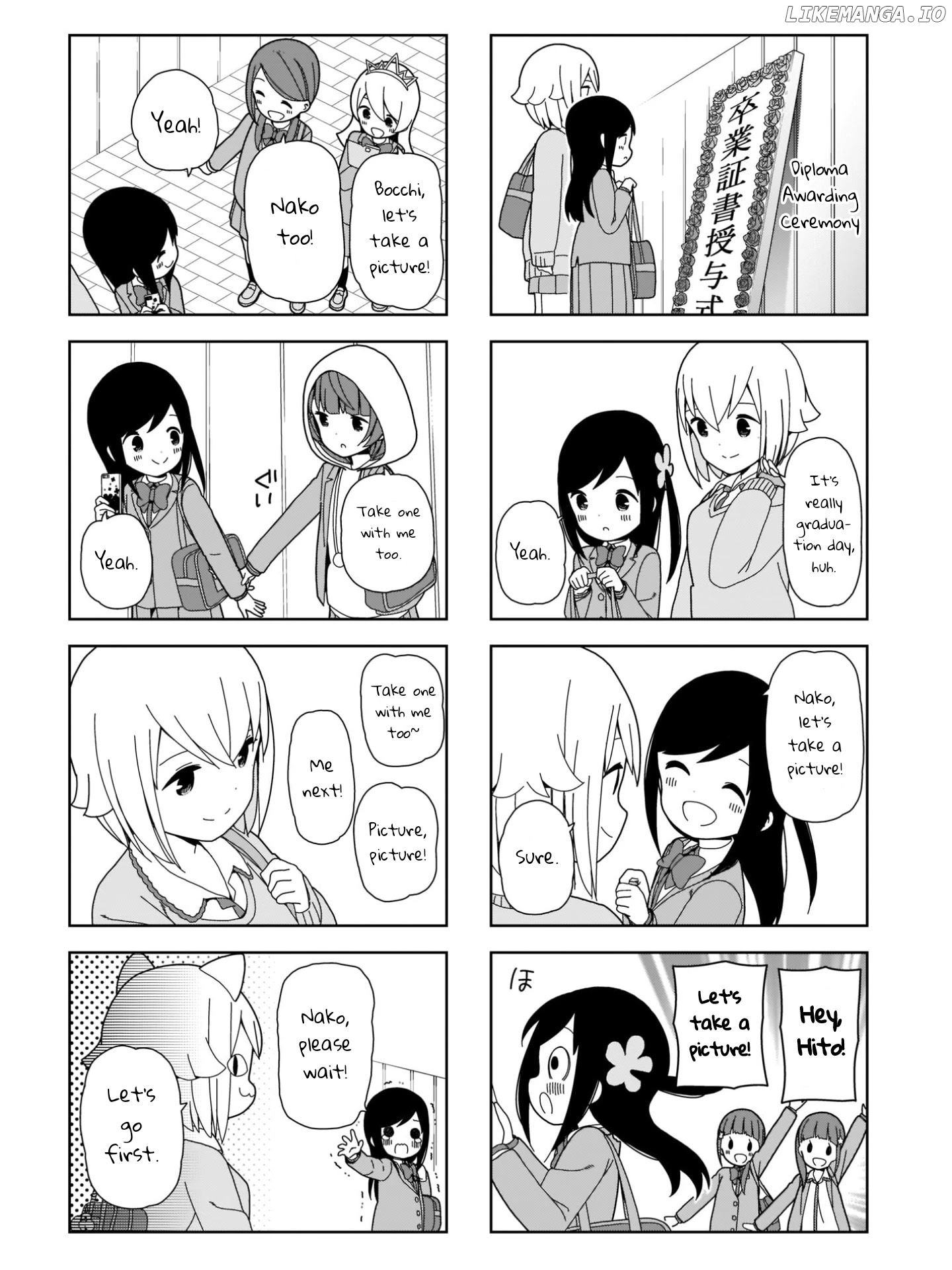 Hitoribocchi No Oo Seikatsu chapter 99 - page 2