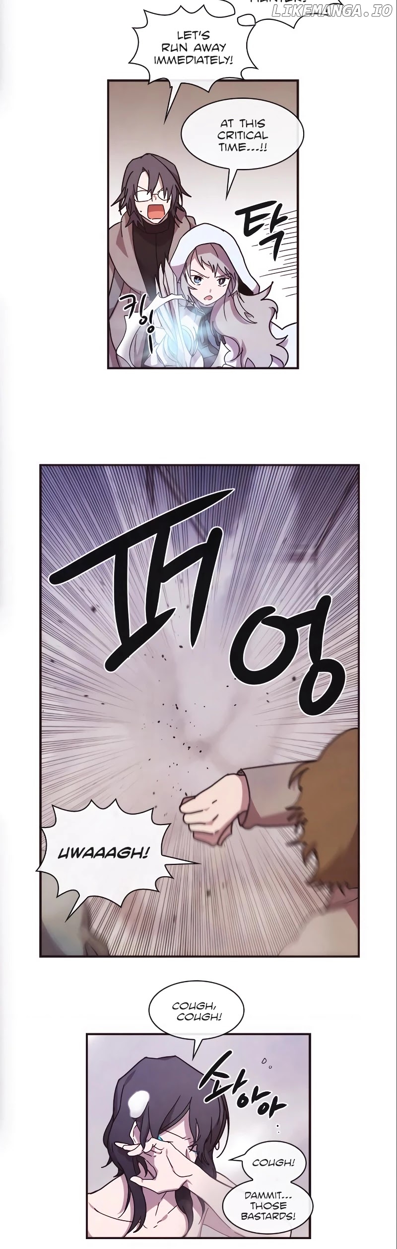 Miracle! Hero-Nim chapter 50 - page 10