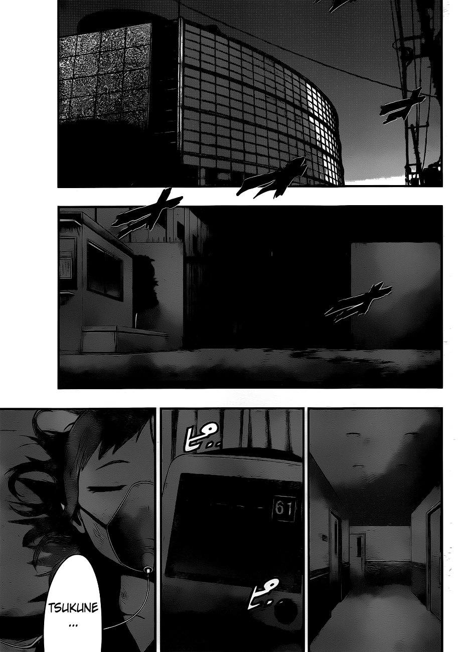 Mahou Shoujo of the End chapter 12 - page 25