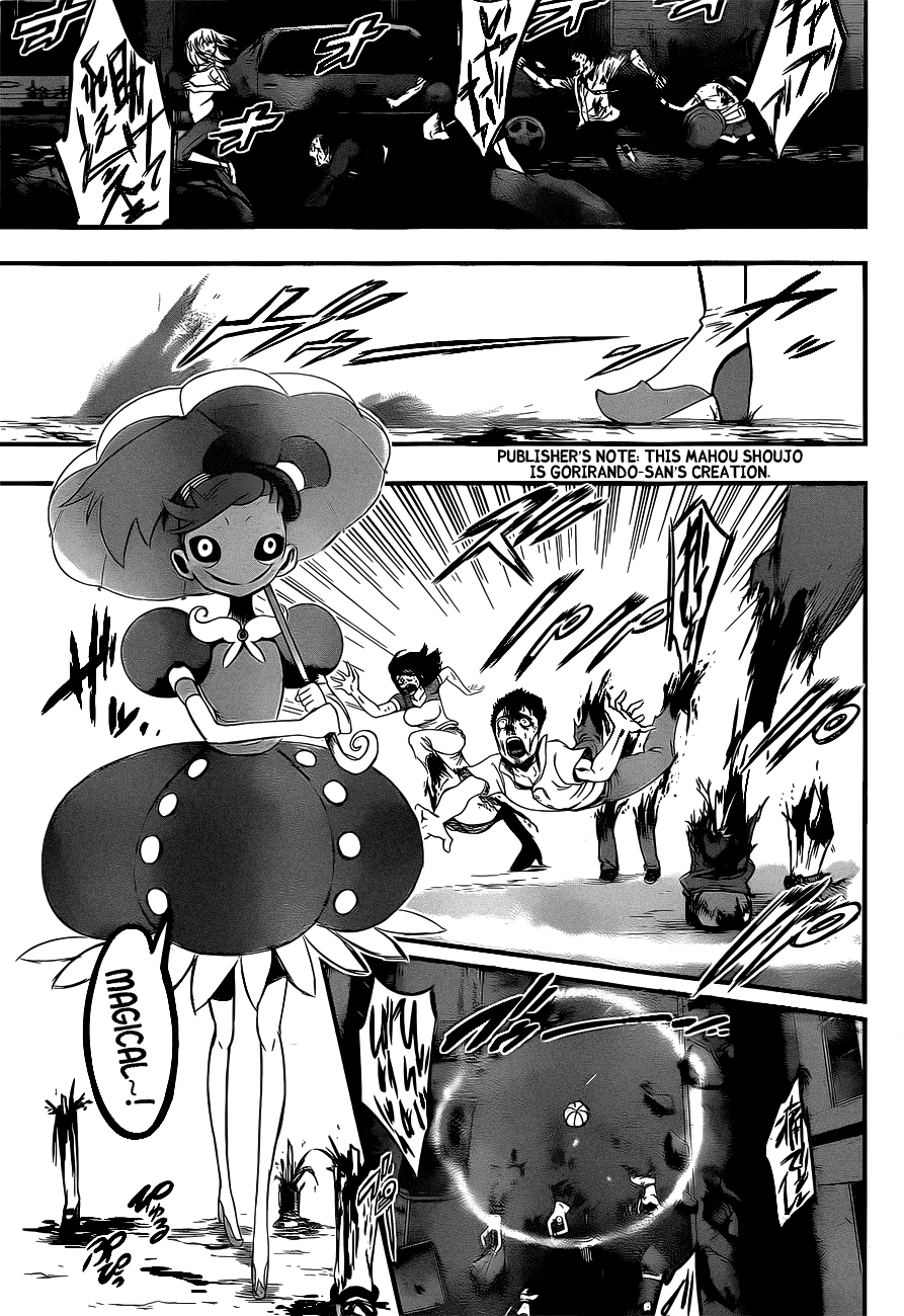 Mahou Shoujo of the End chapter 12 - page 3