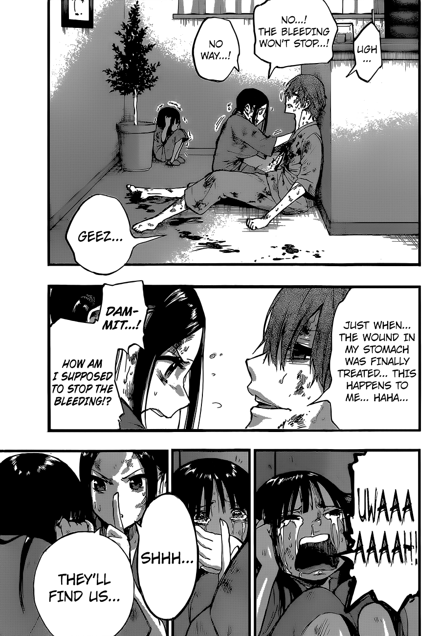 Mahou Shoujo of the End chapter 14 - page 25