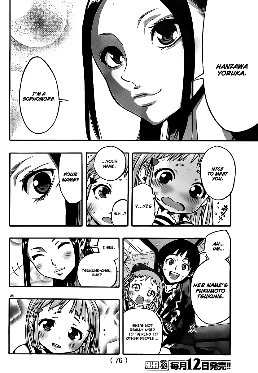 Mahou Shoujo of the End chapter 3 - page 24