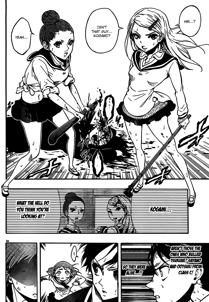 Mahou Shoujo of the End chapter 4 - page 35