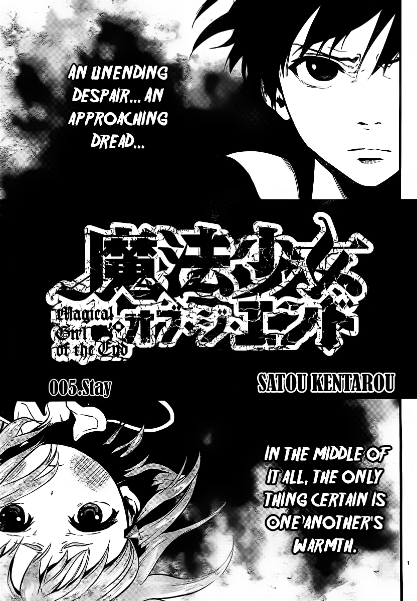 Mahou Shoujo of the End chapter 5 - page 1